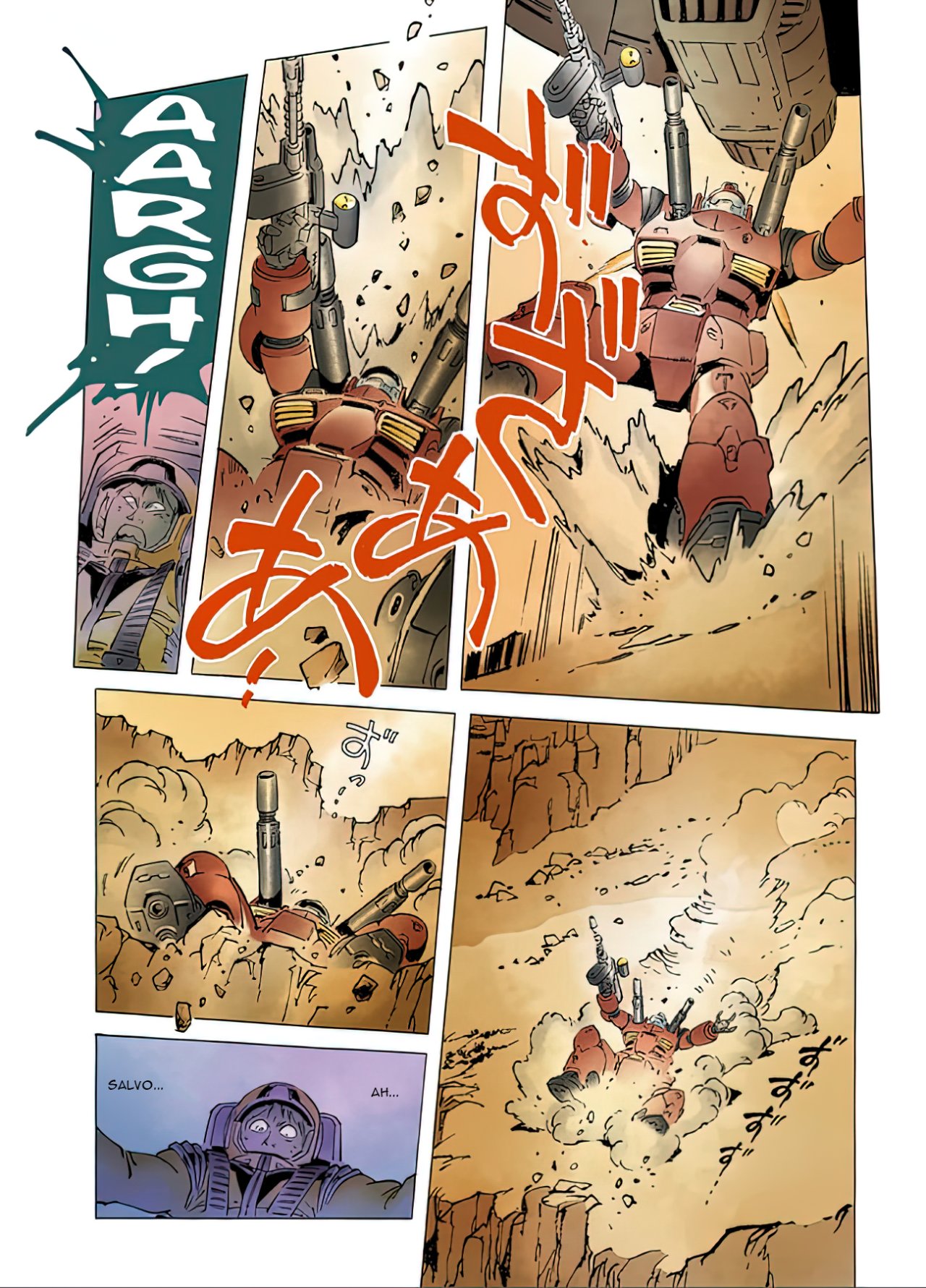 Read MOBILE SUIT GUNDAM THE ORIGIN (ES) Manga Online