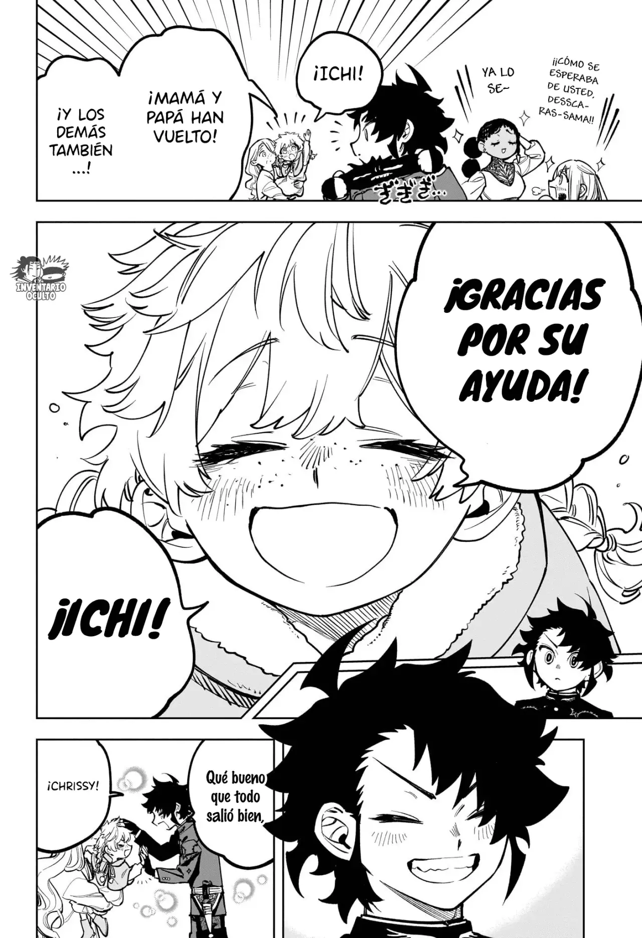 Read Madan no Ichi (ES) Manga Online