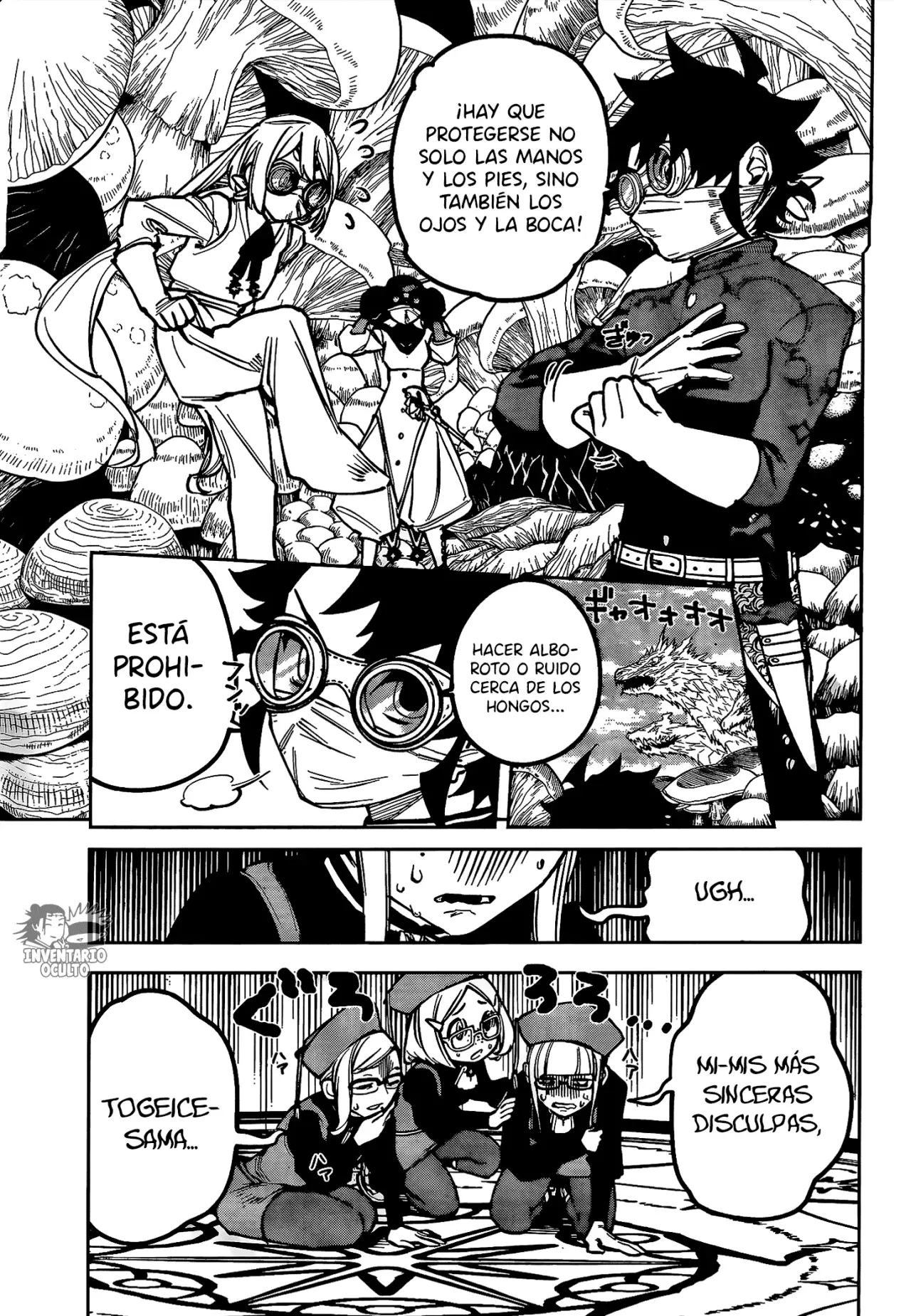 Read Madan no Ichi (ES) Manga Online