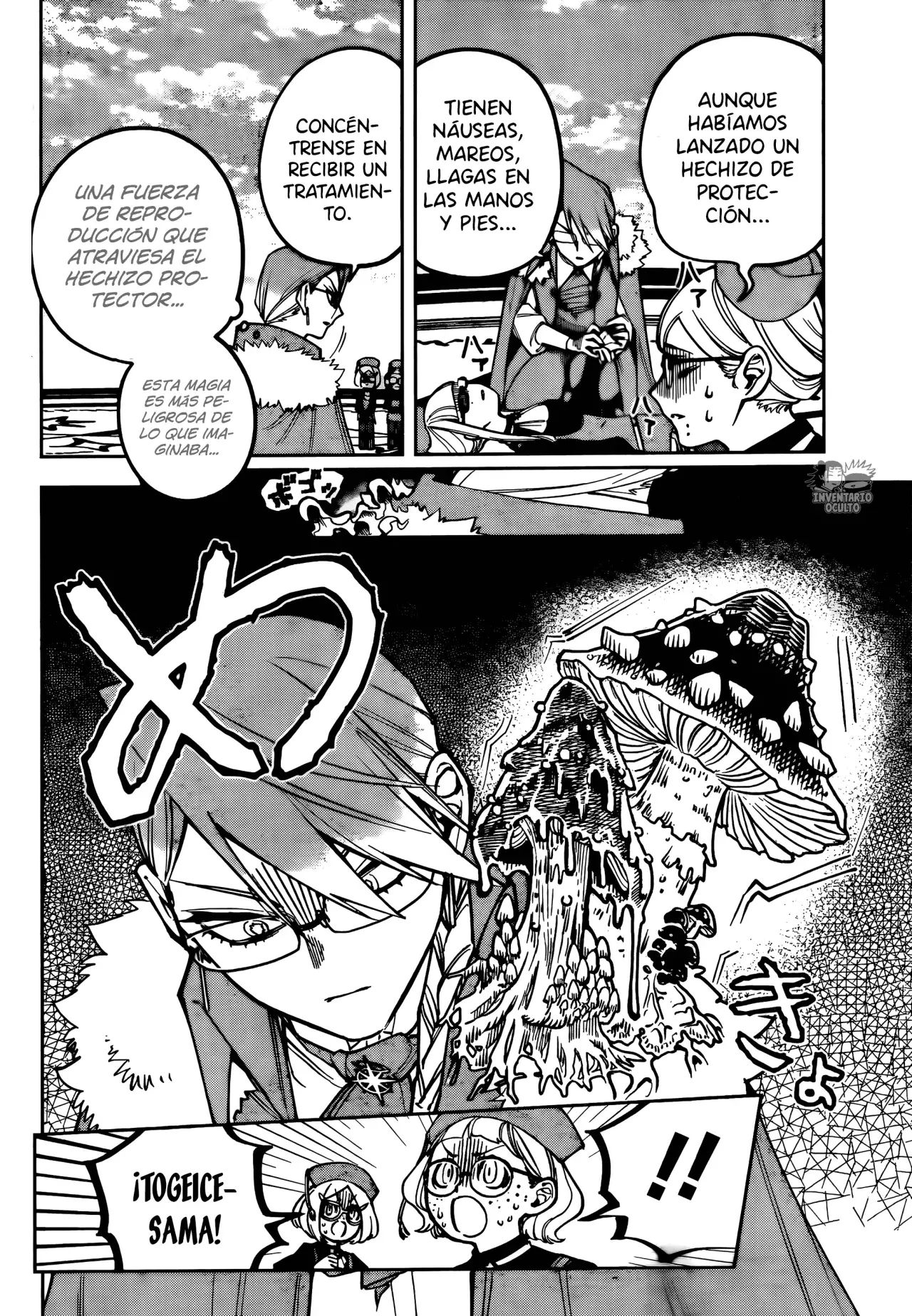 Read Madan no Ichi (ES) Manga Online