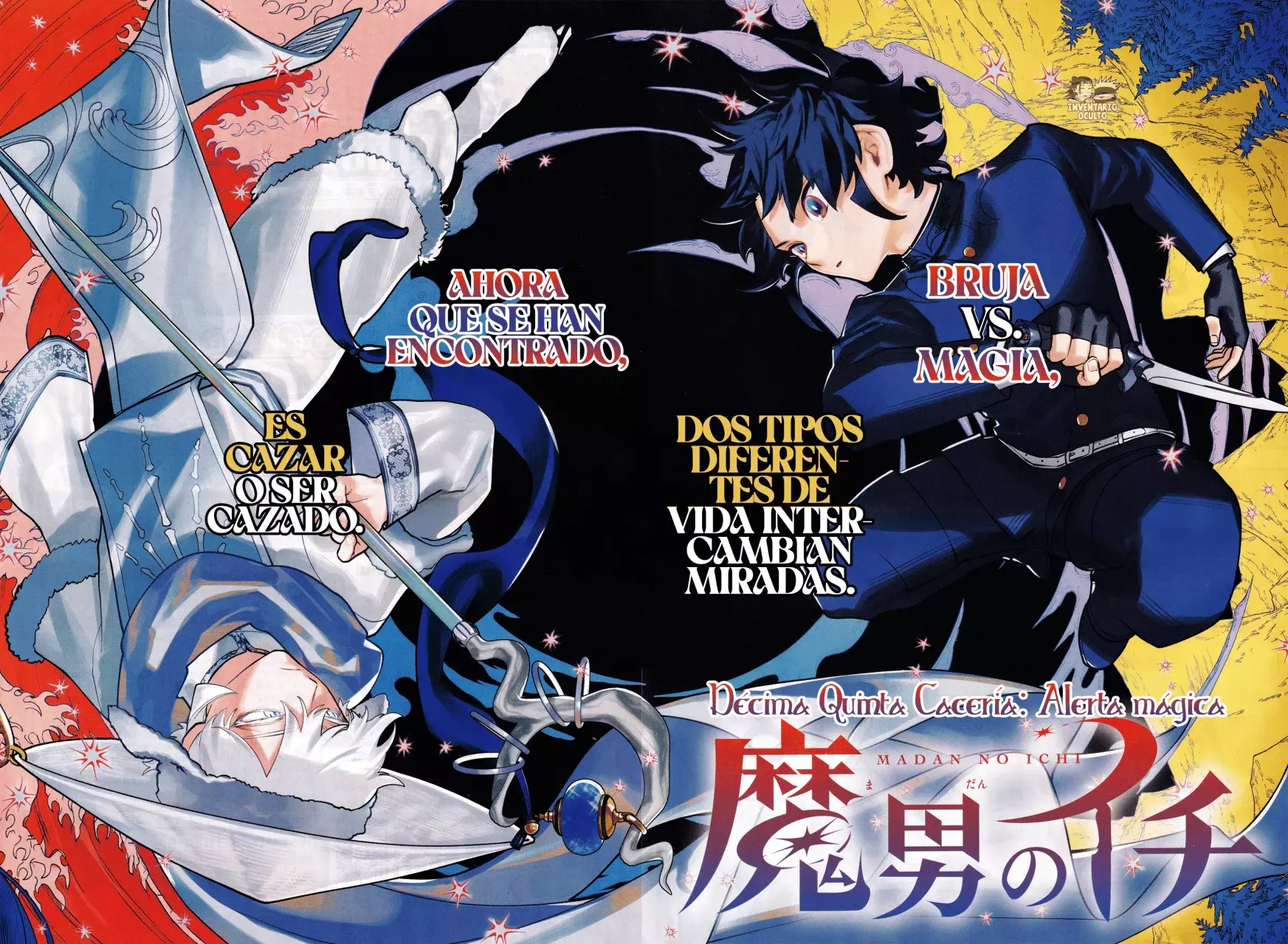 Read Madan no Ichi (ES) Manga Online