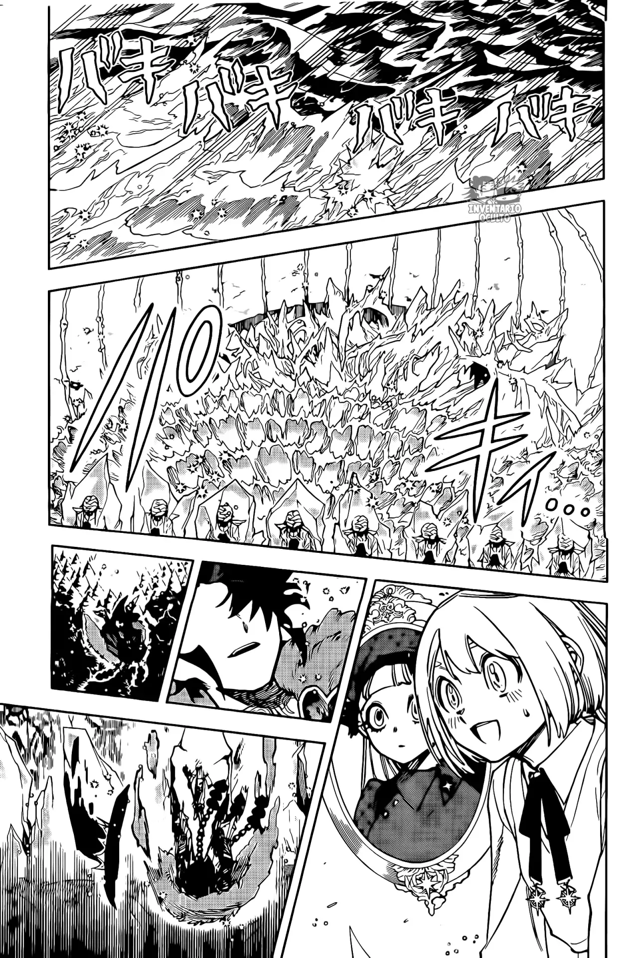 Read Madan no Ichi (ES) Manga Online