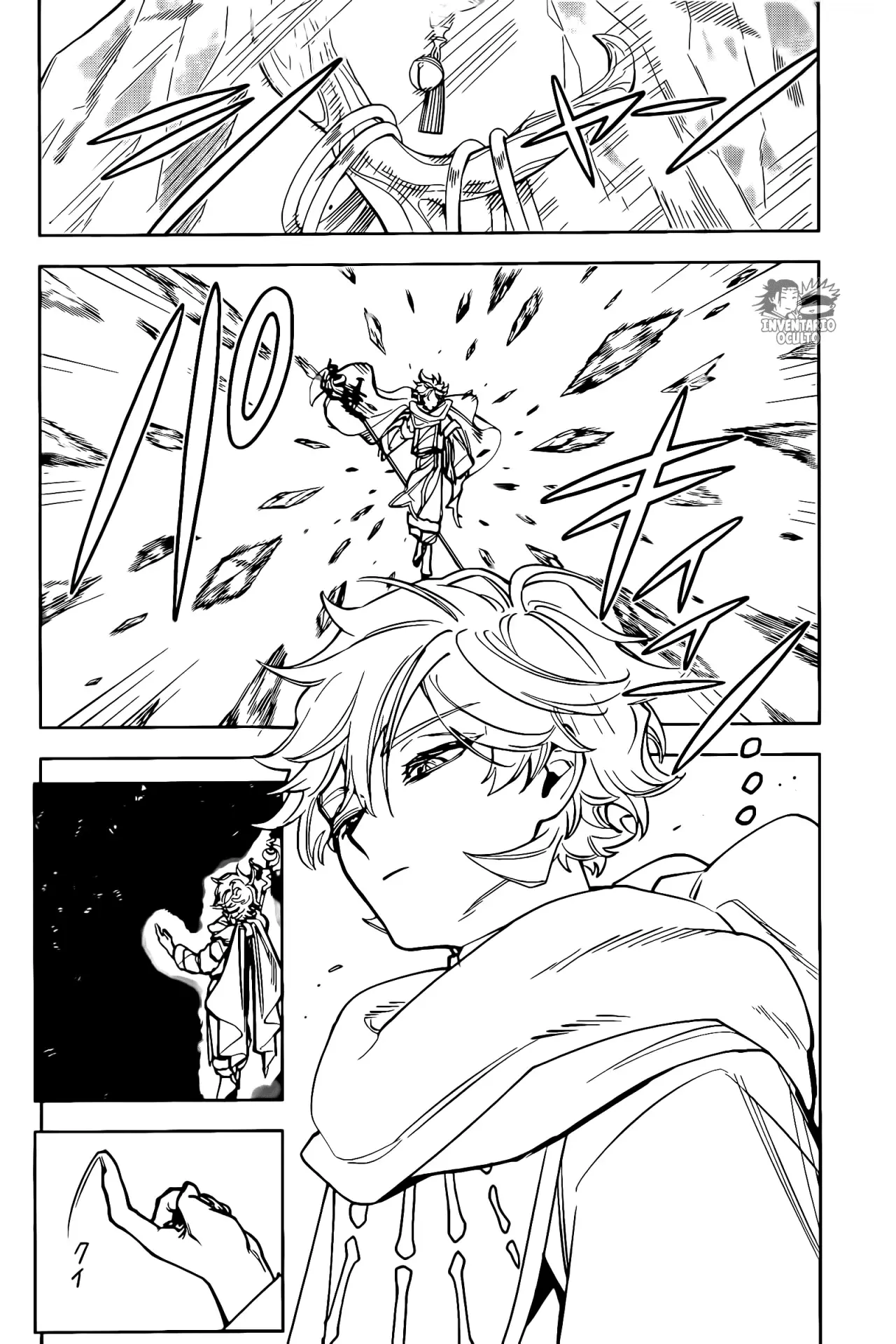 Read Madan no Ichi (ES) Manga Online