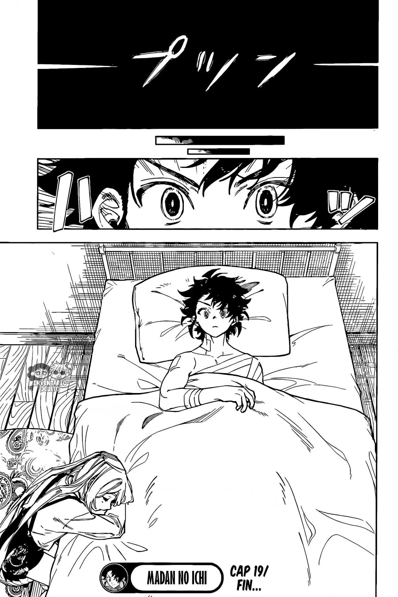 Read Madan no Ichi (ES) Manga Online