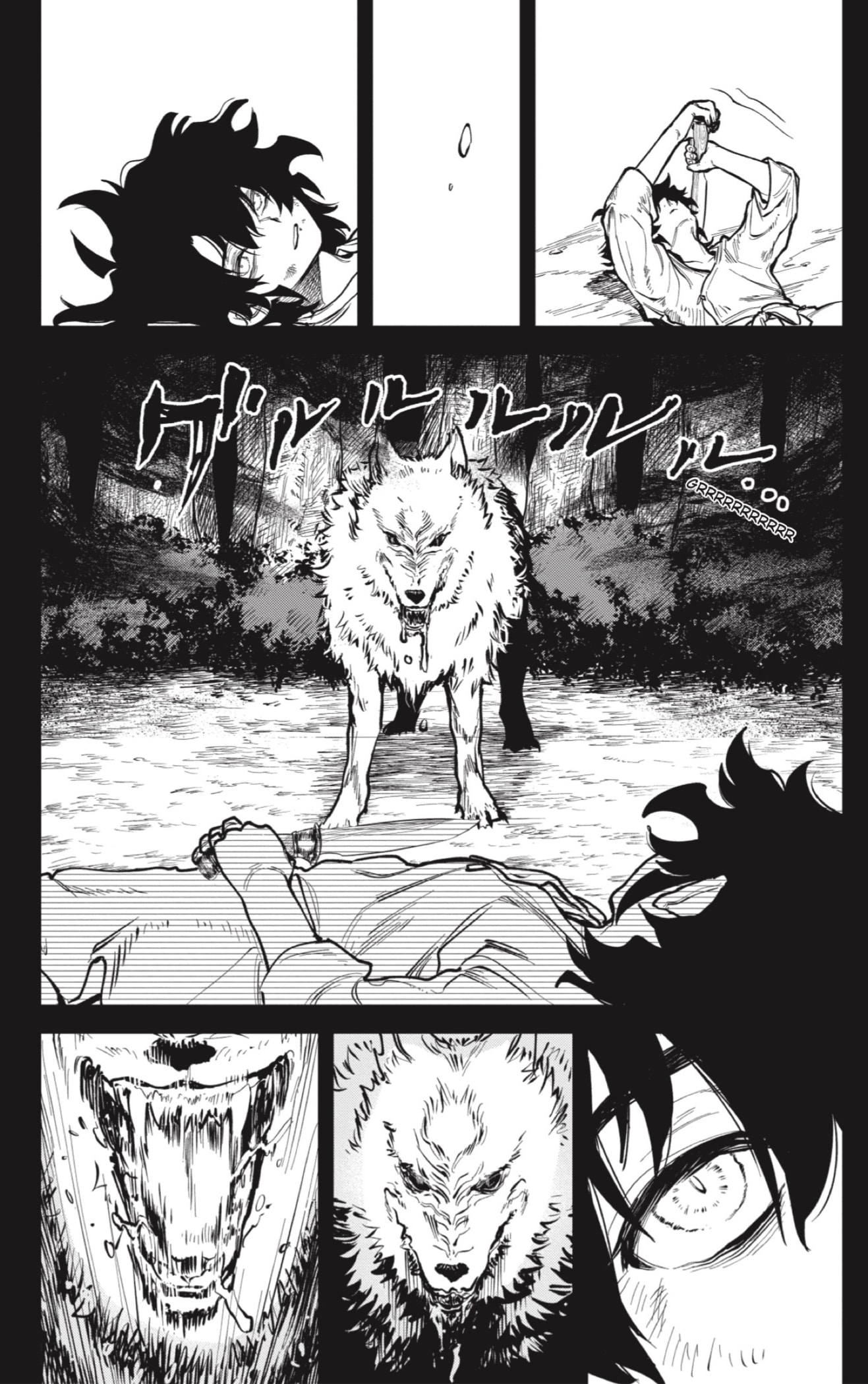 Read Madan no Ichi (ES) Manga Online
