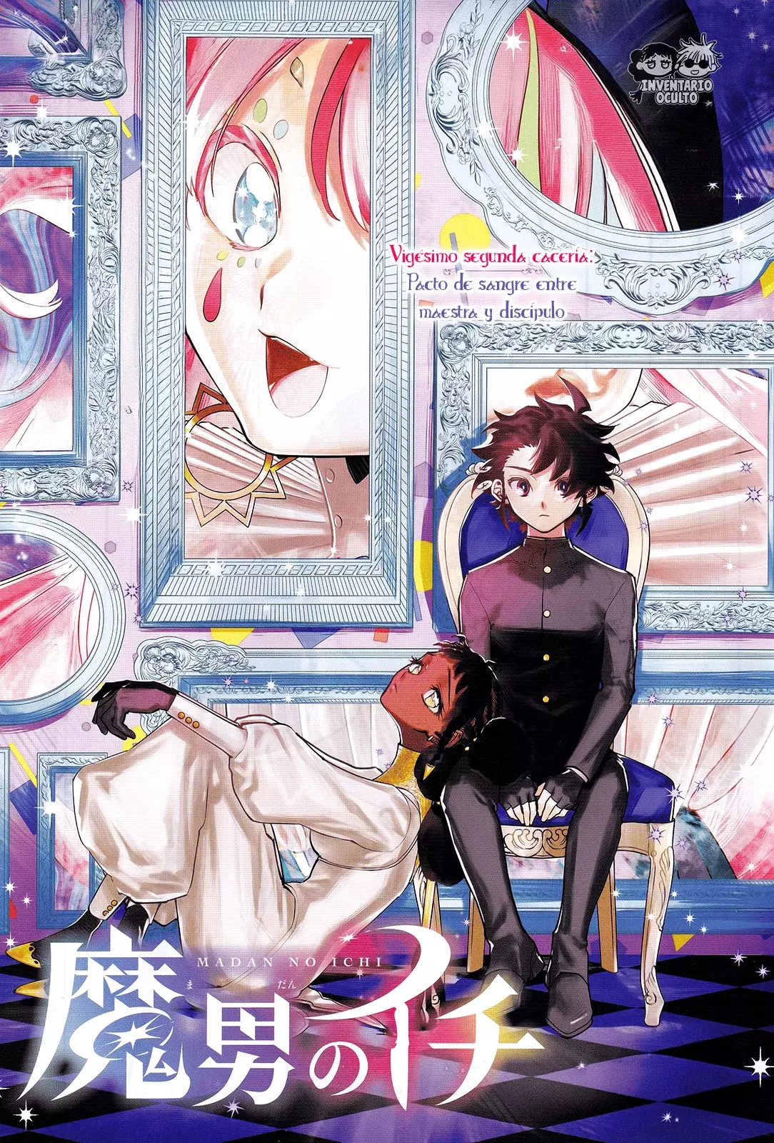 Read Madan no Ichi (ES) Manga Online