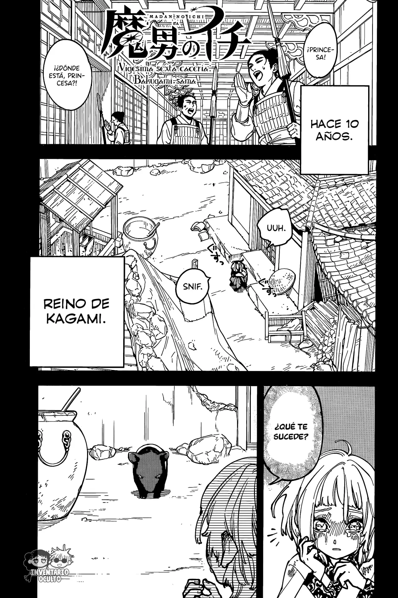 Read Madan no Ichi (ES) Manga Online