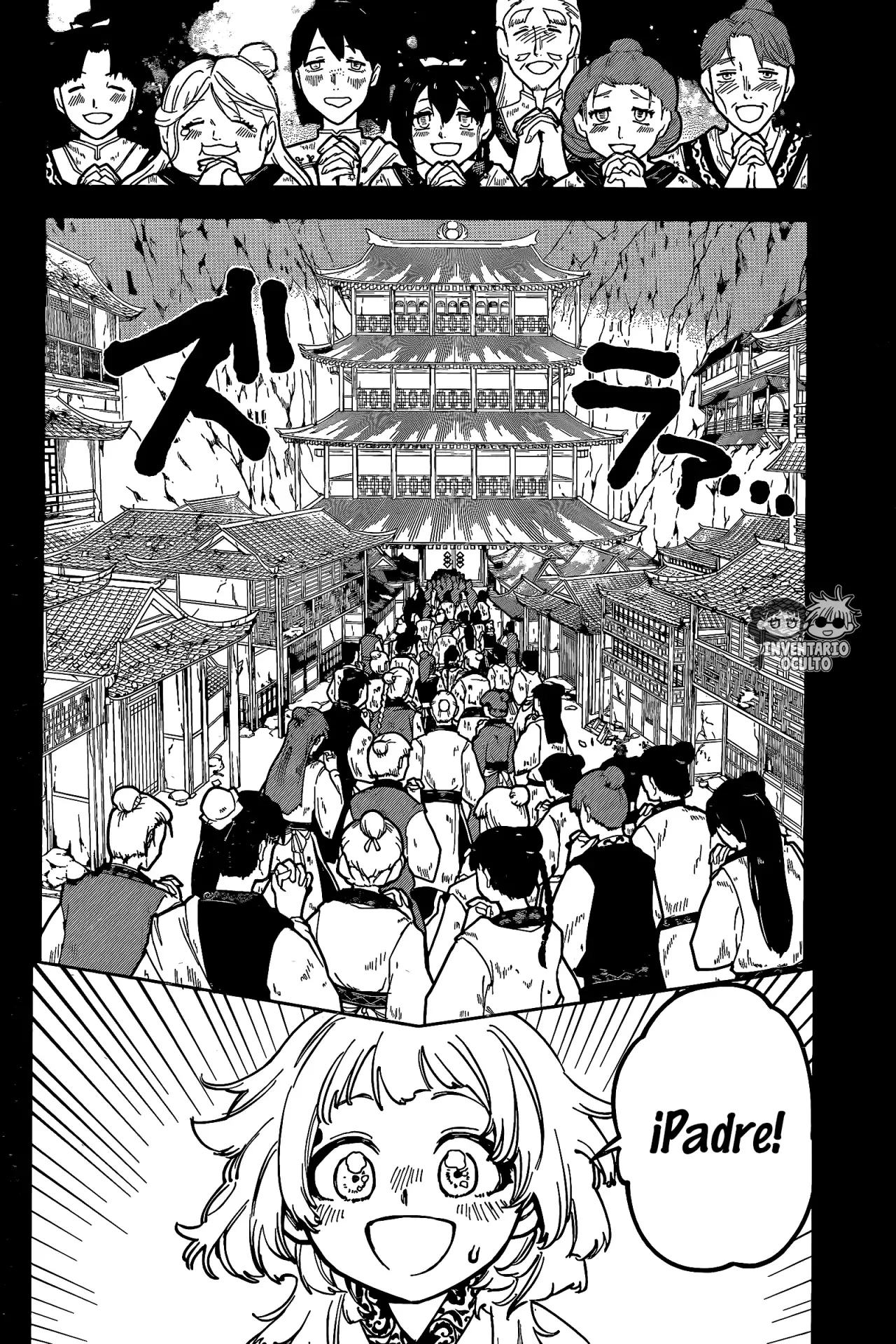 Read Madan no Ichi (ES) Manga Online