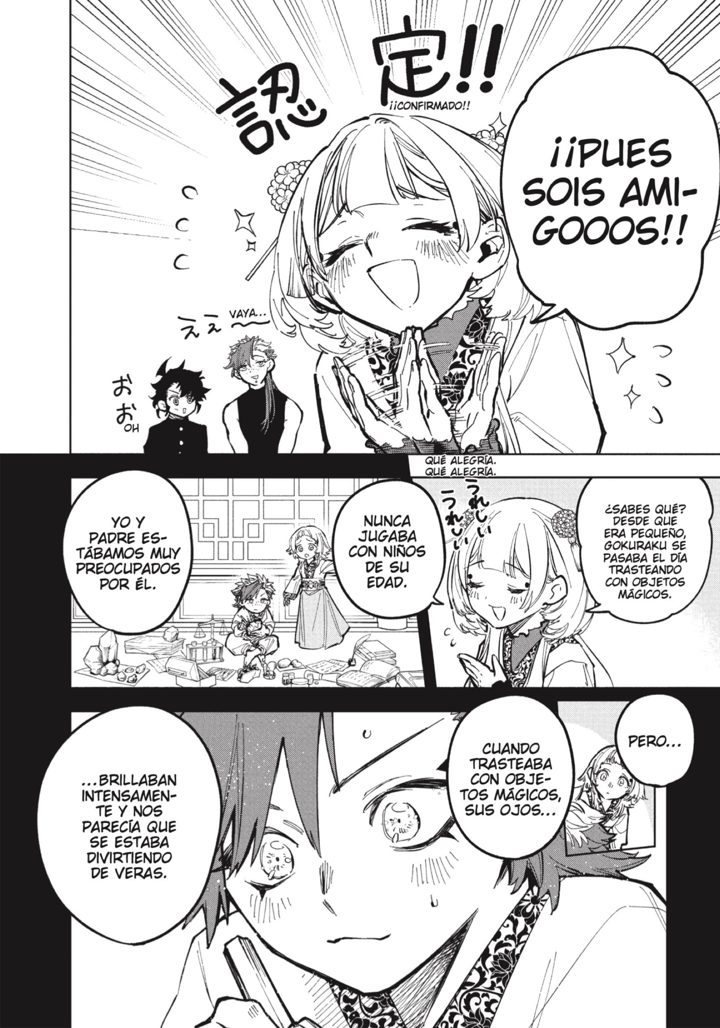 Read Madan no Ichi (ES) Manga Online