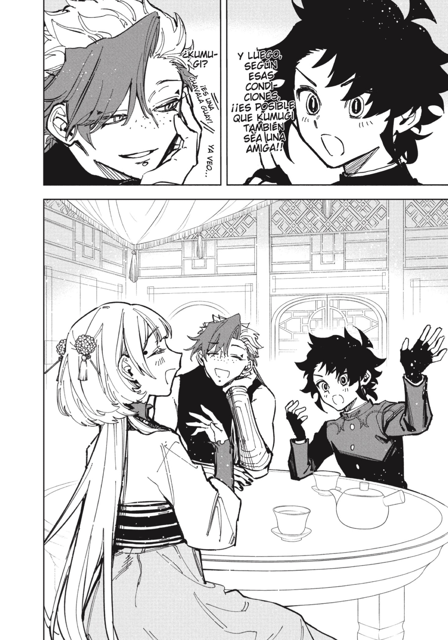 Read Madan no Ichi (ES) Manga Online