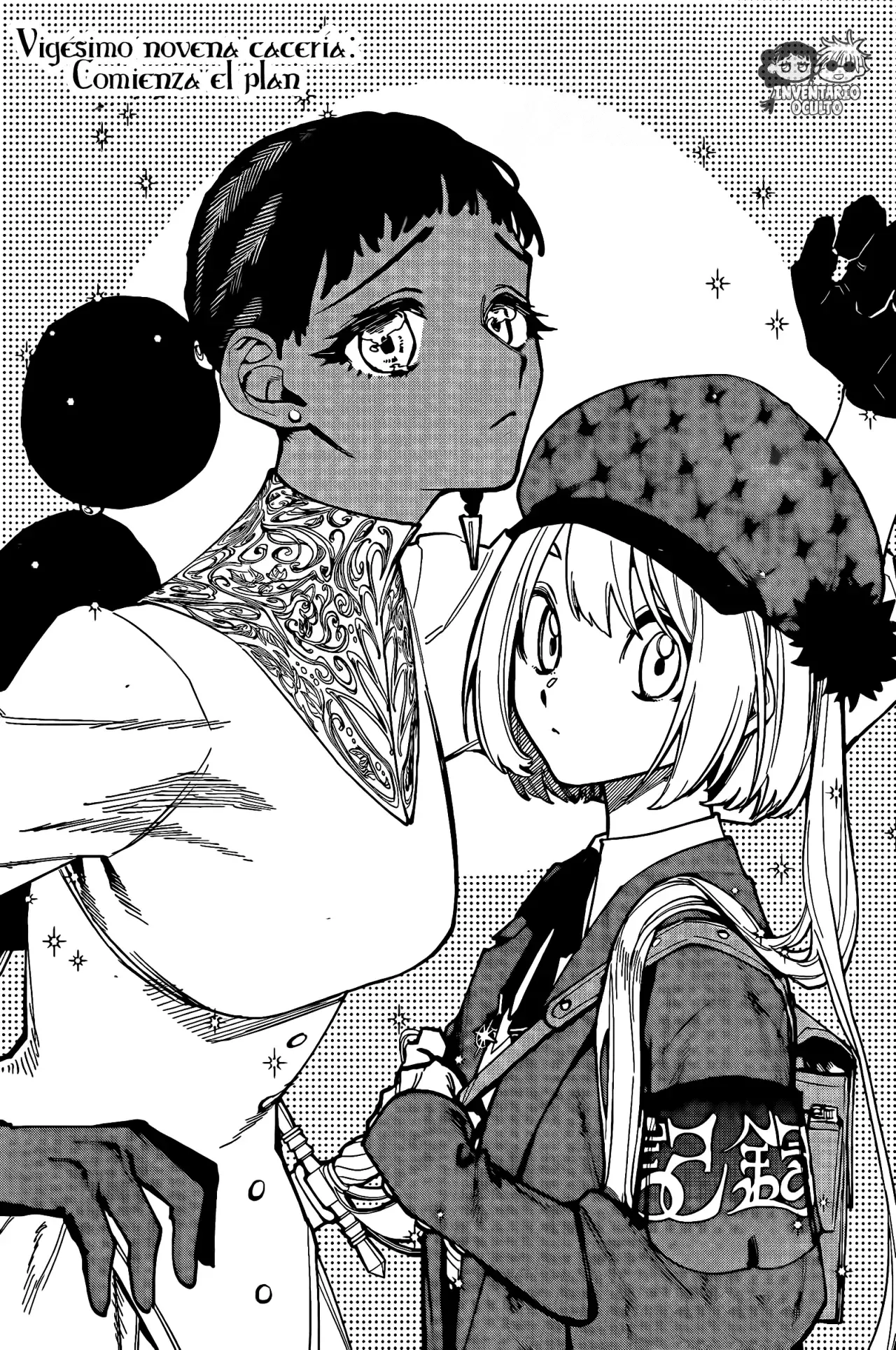 Read Madan no Ichi (ES) Manga Online