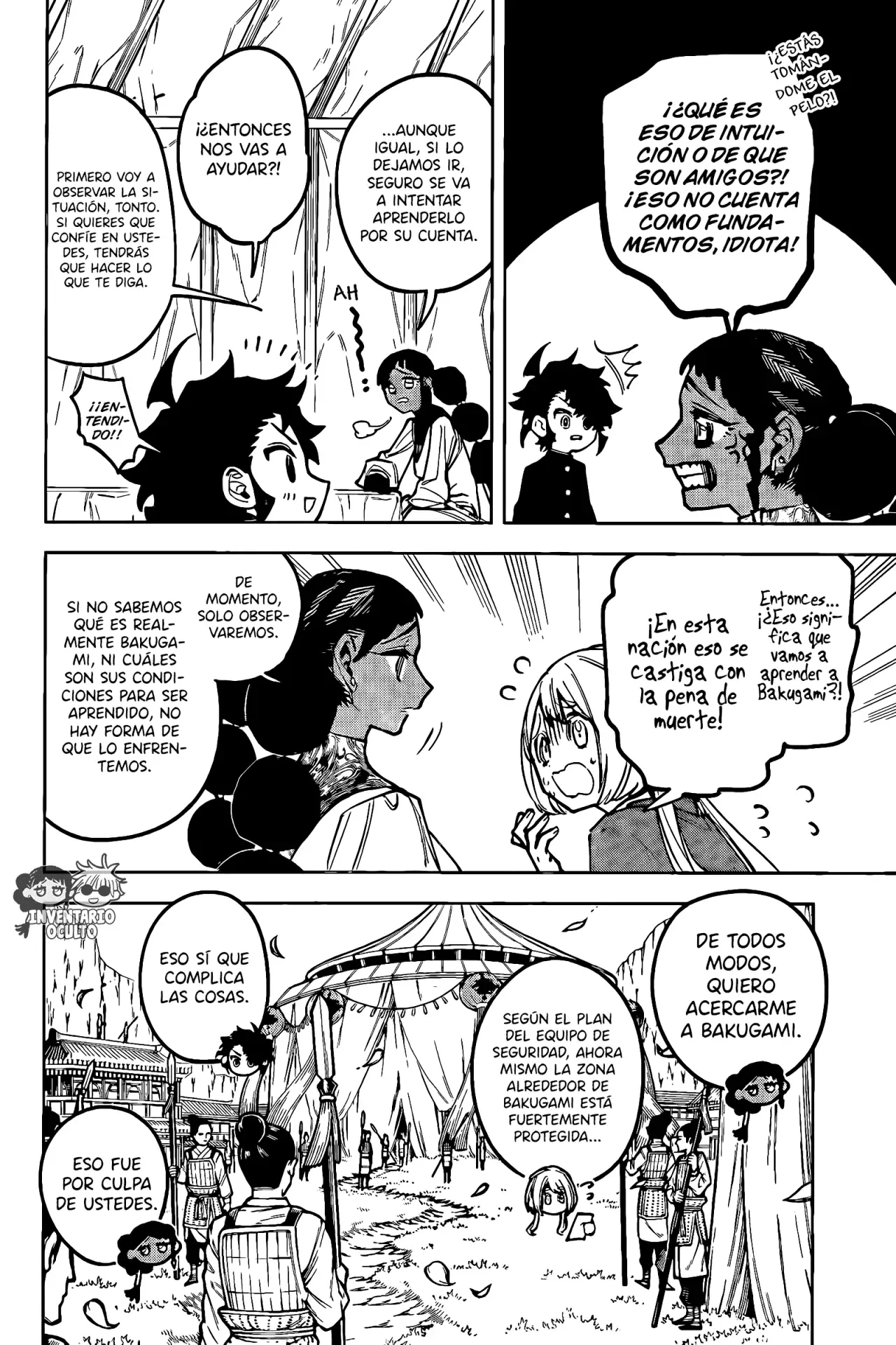 Read Madan no Ichi (ES) Manga Online