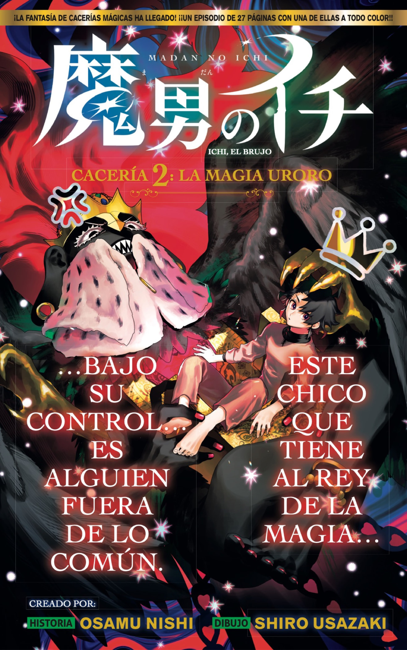 Read Madan no Ichi (ES) Manga Online