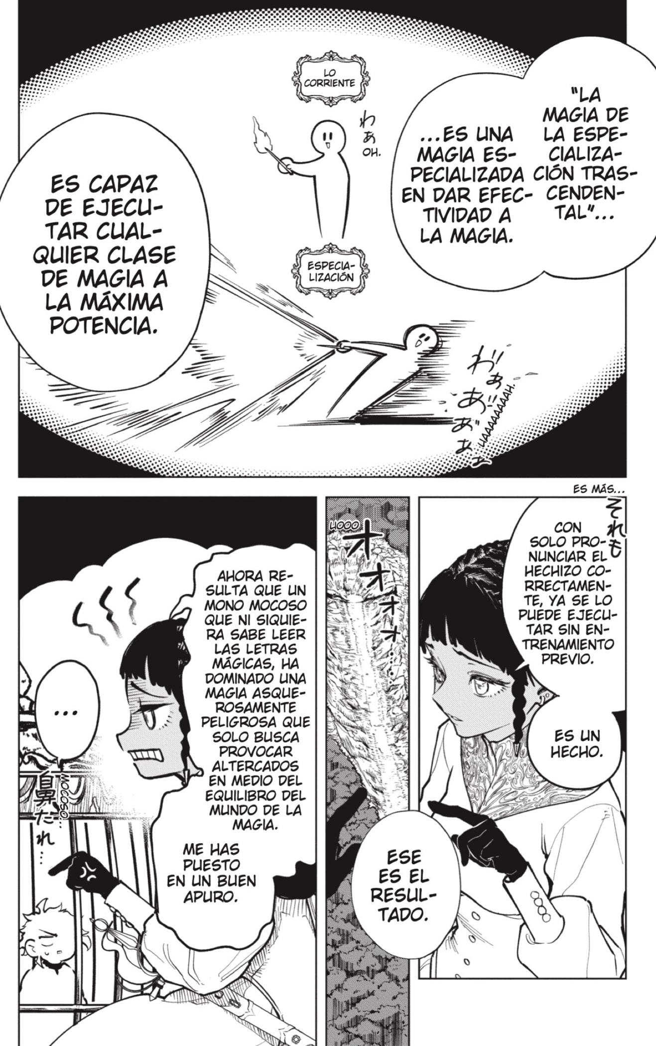 Read Madan no Ichi (ES) Manga Online