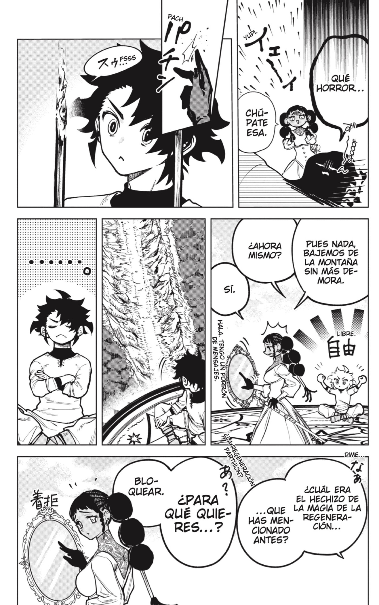 Read Madan no Ichi (ES) Manga Online