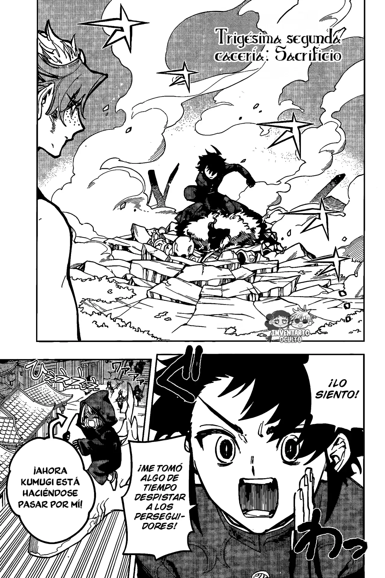 Read Madan no Ichi (ES) Manga Online