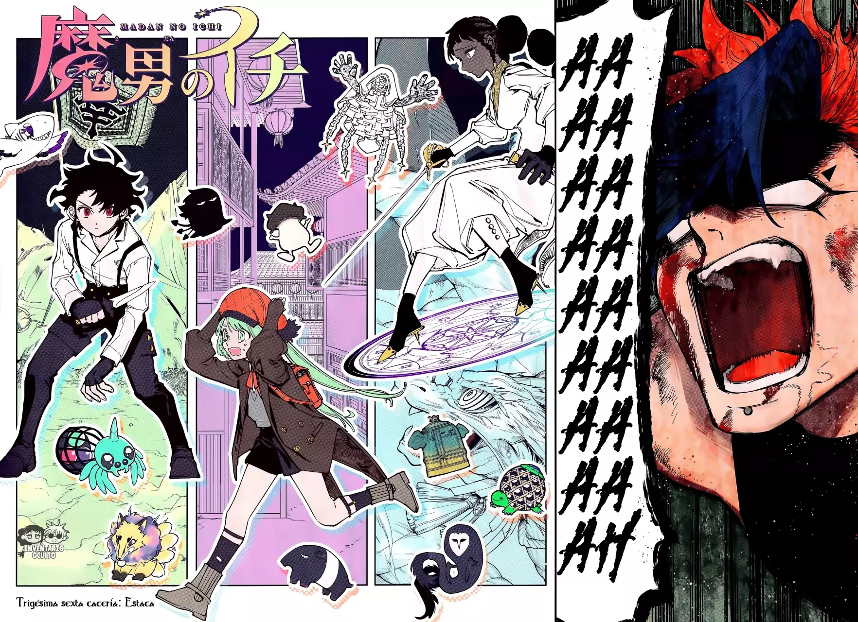Read Madan no Ichi (ES) Manga Online