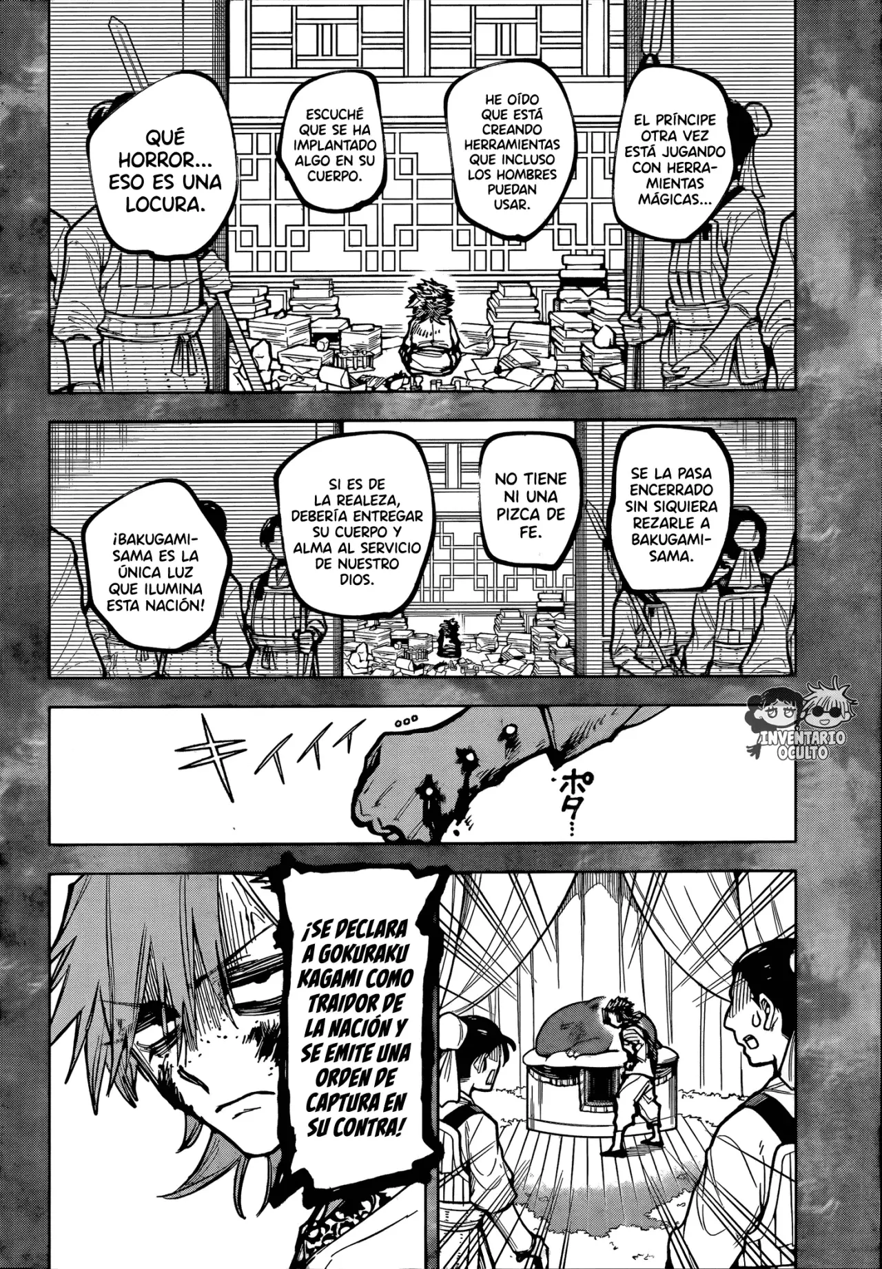 Read Madan no Ichi (ES) Manga Online