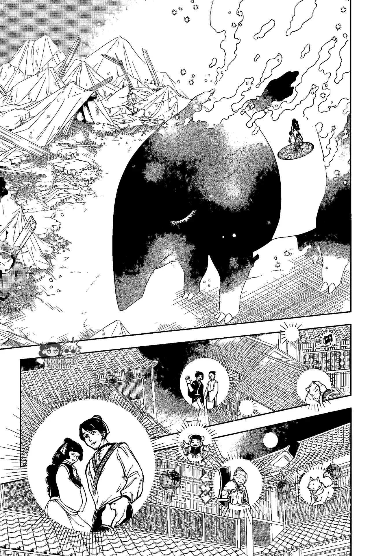 Read Madan no Ichi (ES) Manga Online
