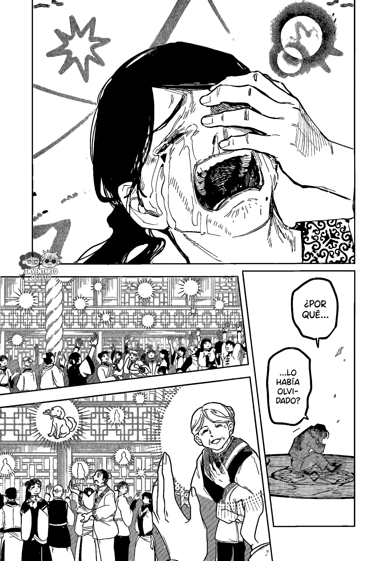 Read Madan no Ichi (ES) Manga Online