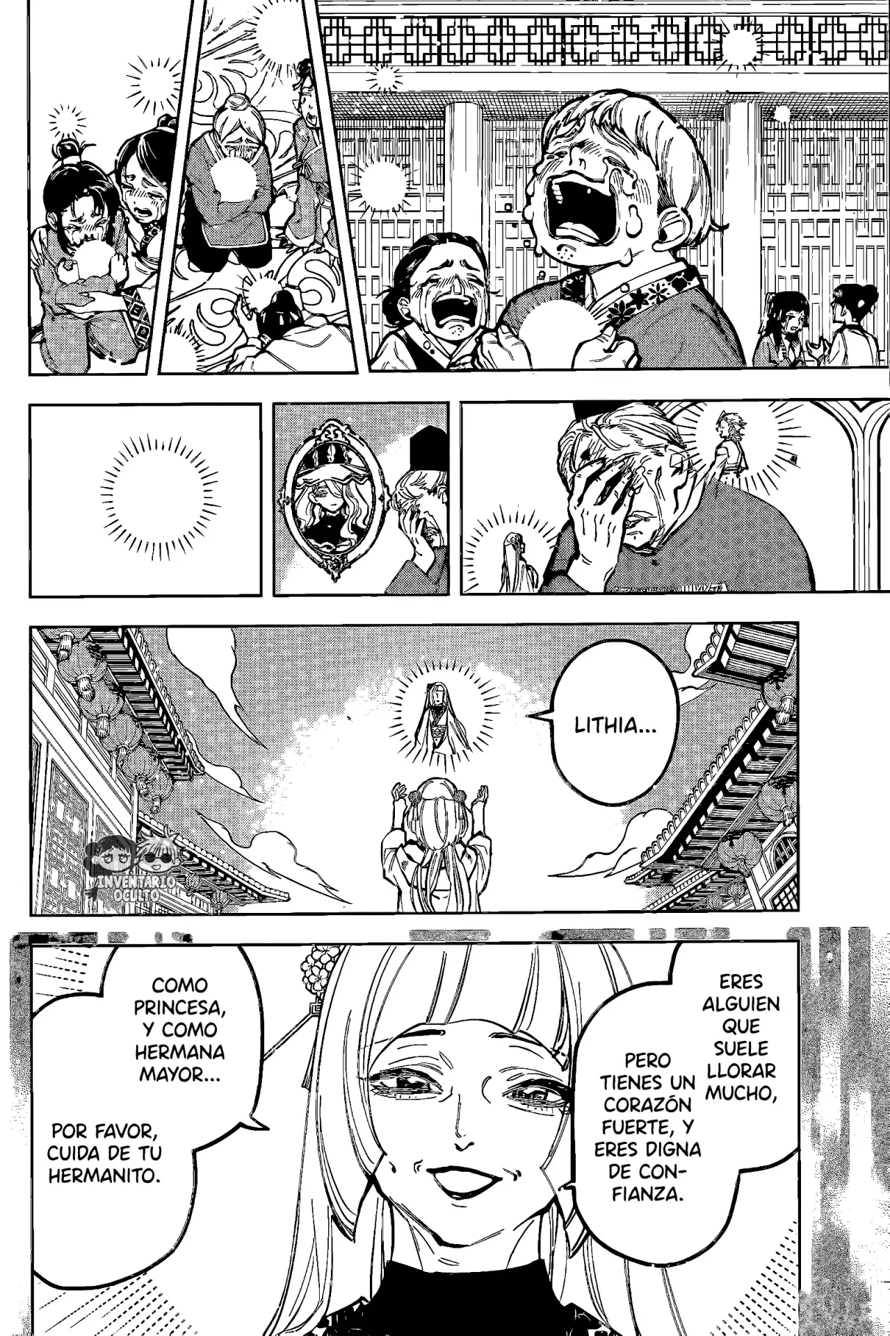 Read Madan no Ichi (ES) Manga Online