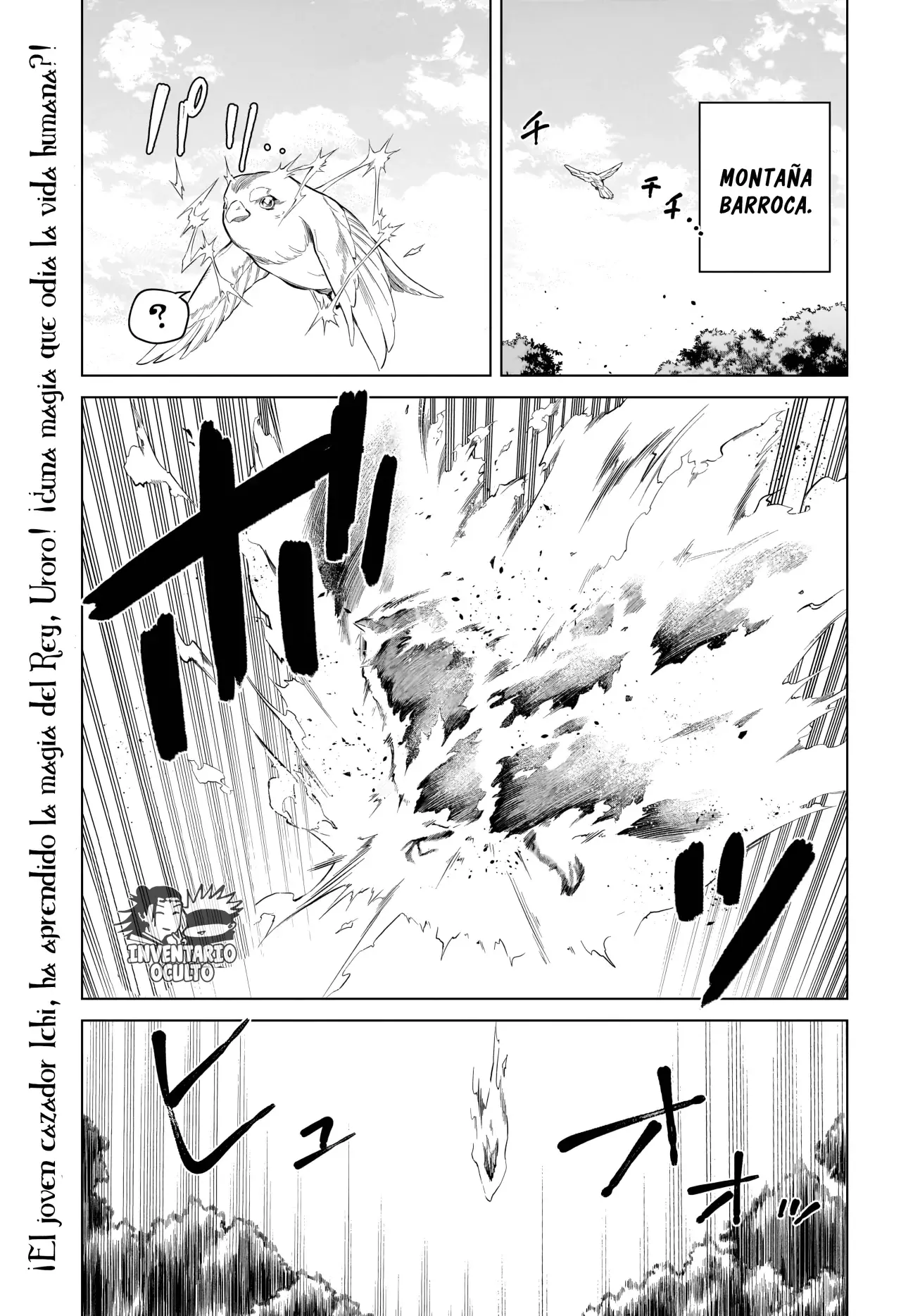 Read Madan no Ichi (ES) Manga Online