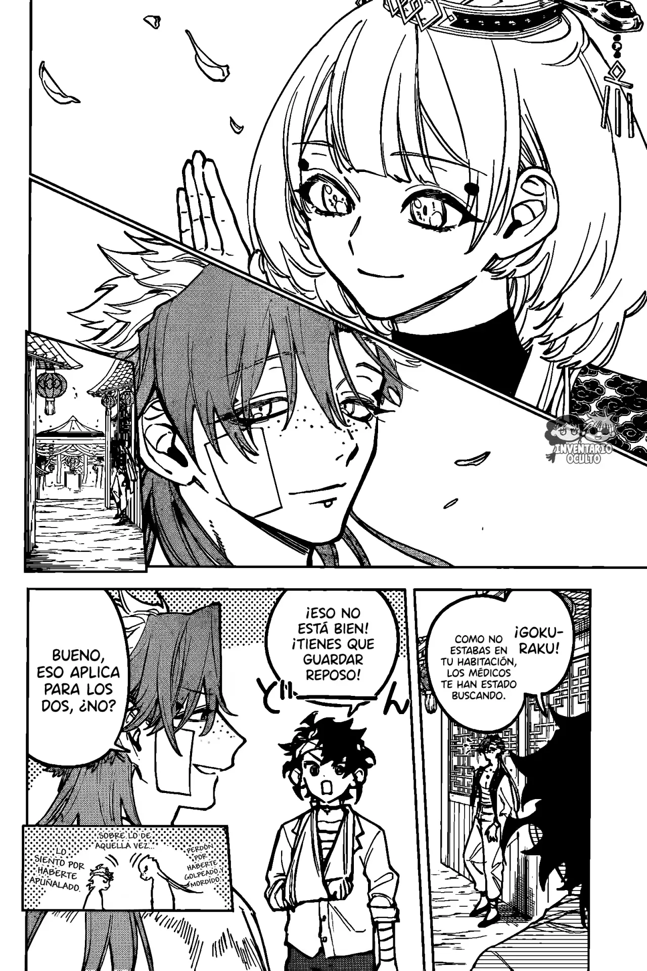 Read Madan no Ichi (ES) Manga Online