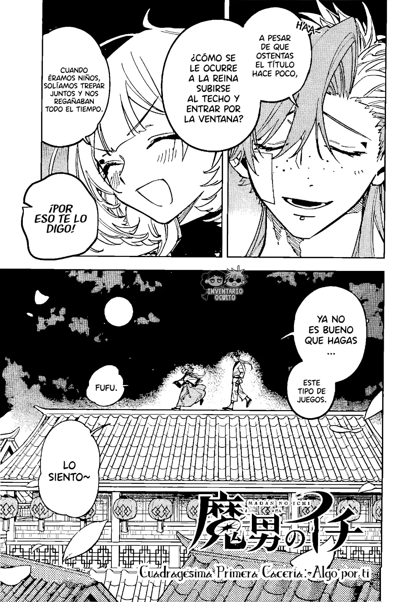Read Madan no Ichi (ES) Manga Online
