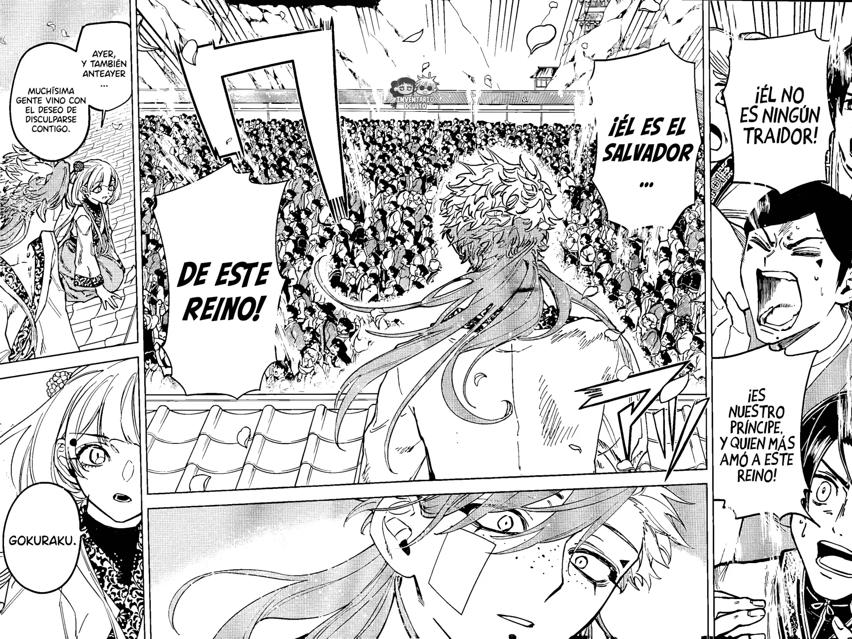 Read Madan no Ichi (ES) Manga Online
