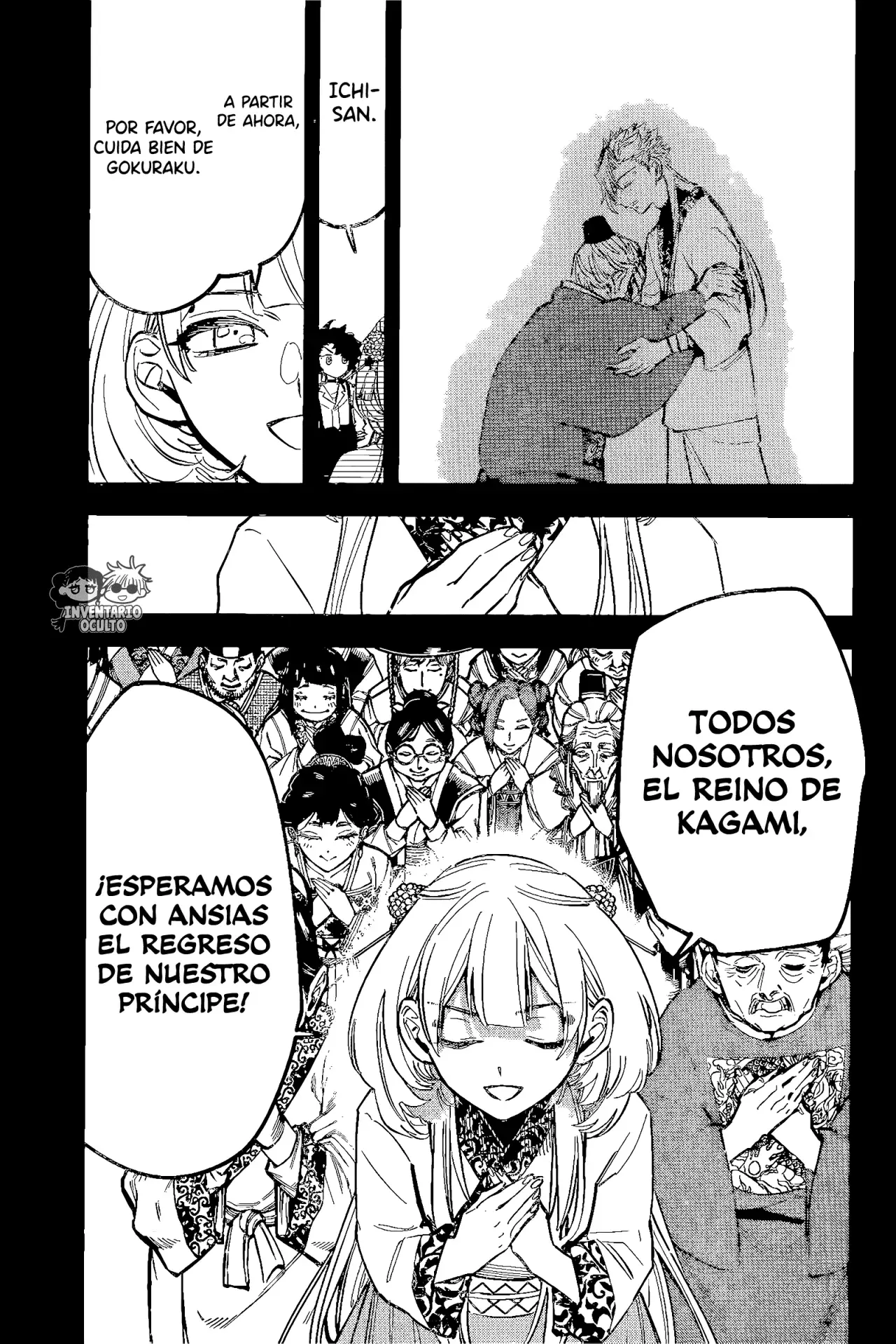 Read Madan no Ichi (ES) Manga Online