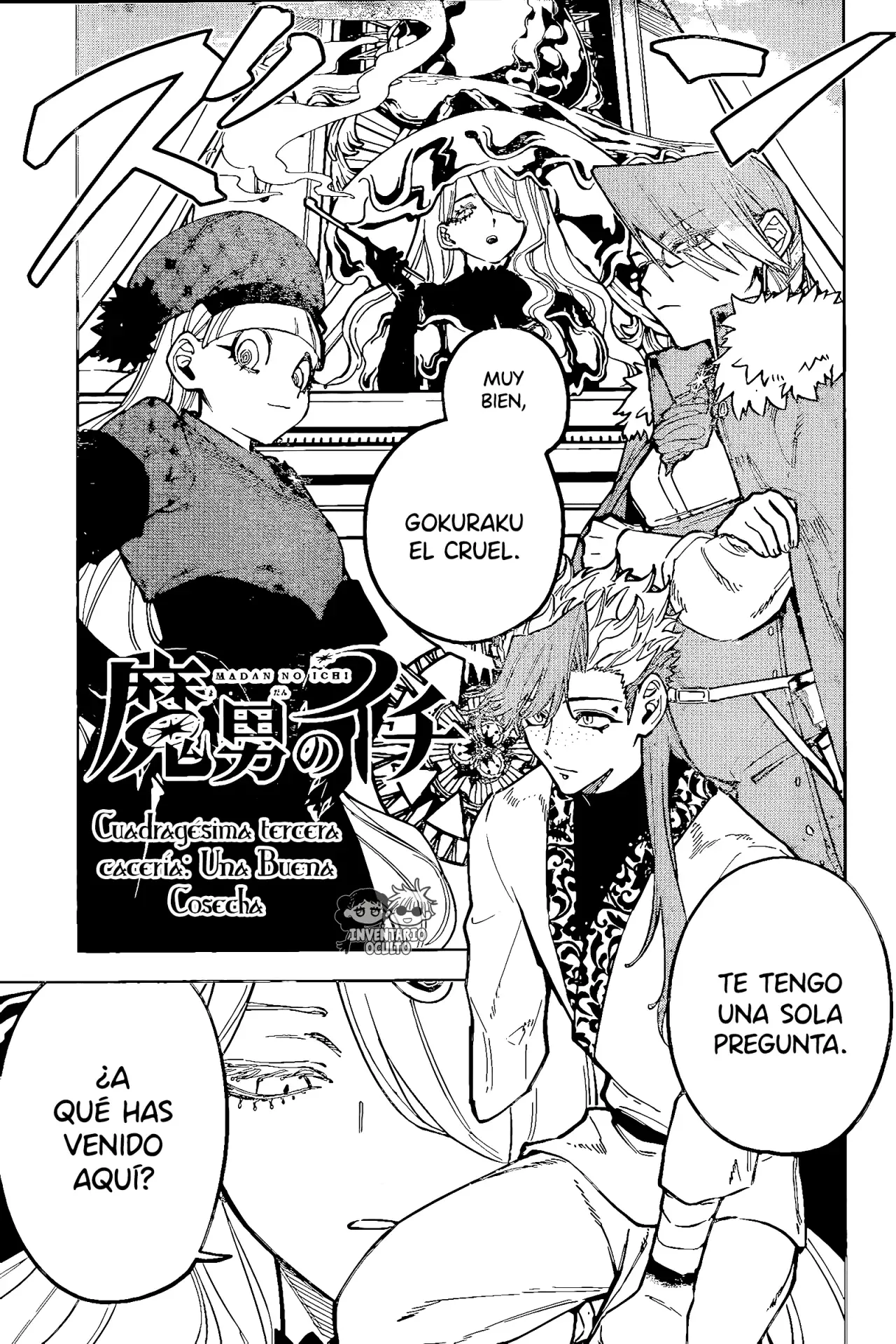 Read Madan no Ichi (ES) Manga Online