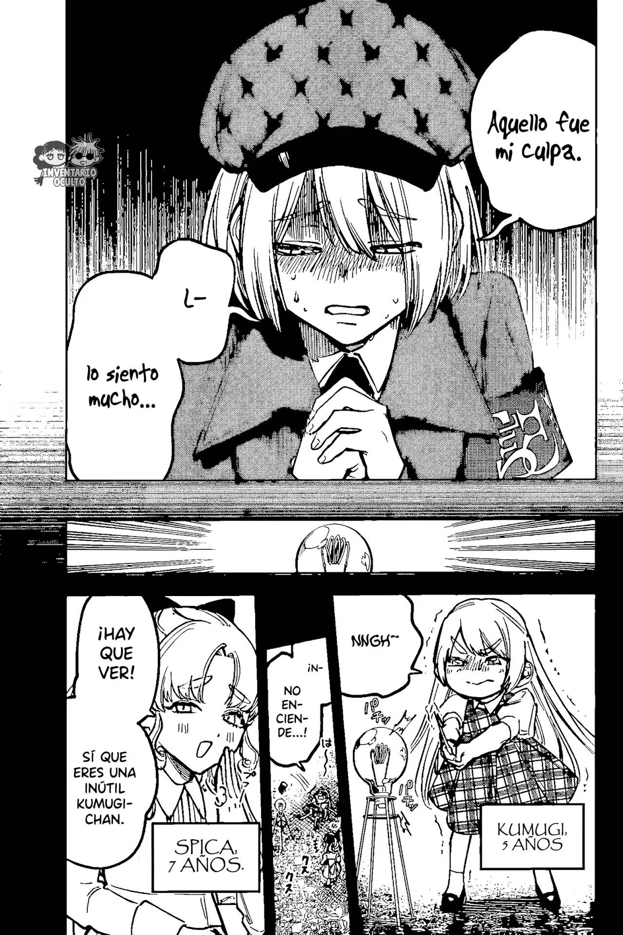 Read Madan no Ichi (ES) Manga Online