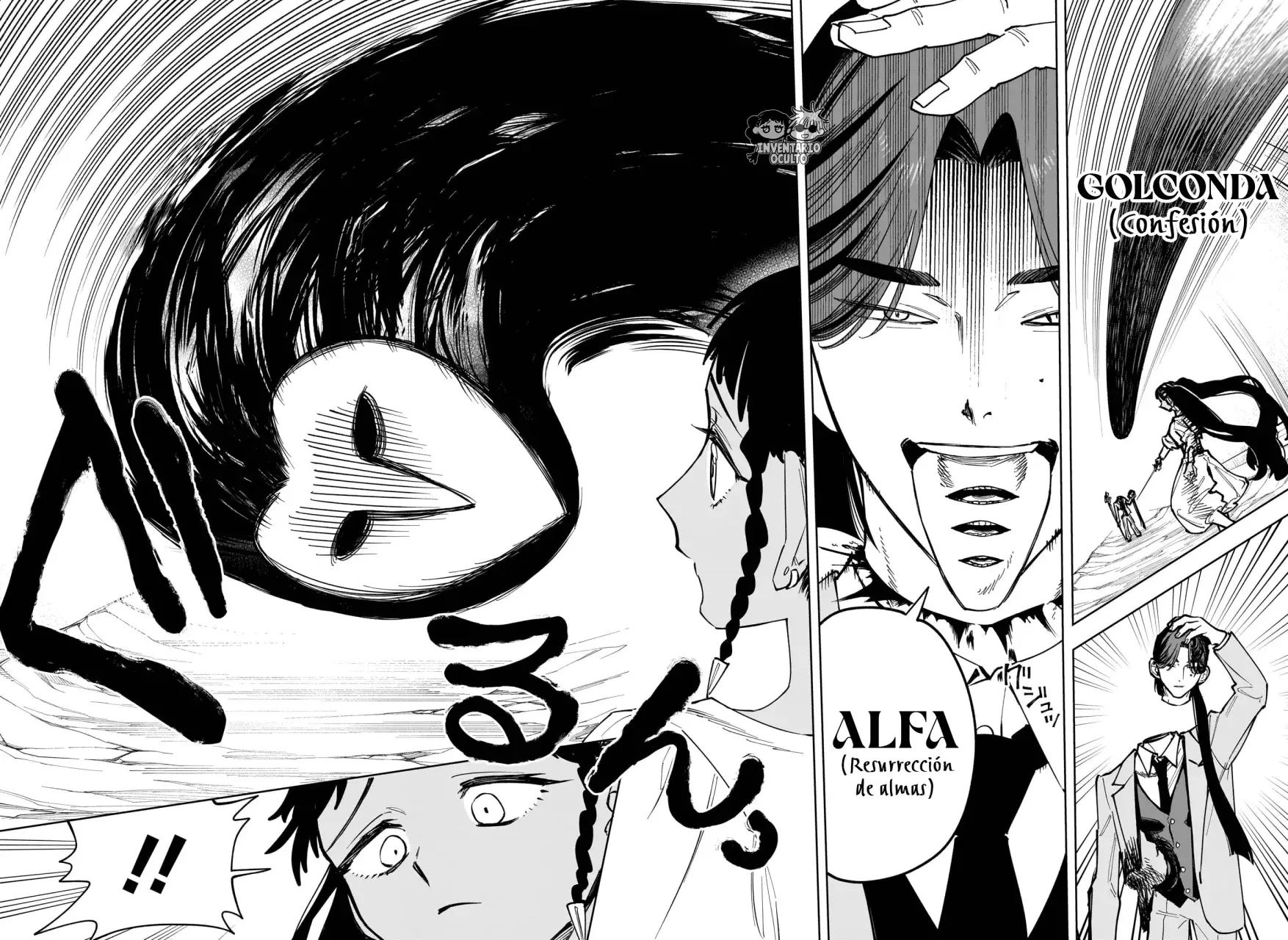Read Madan no Ichi (ES) Manga Online