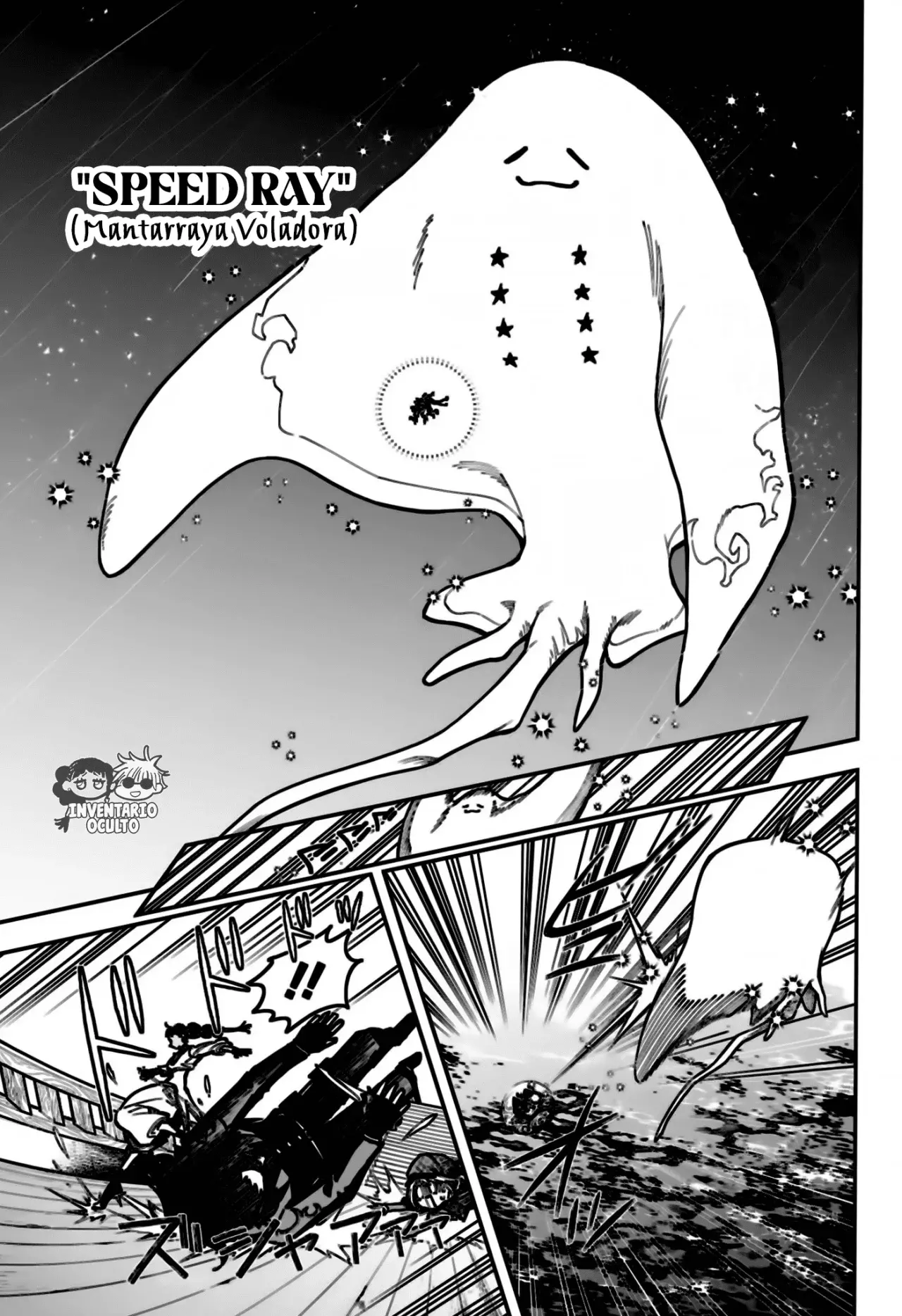 Read Madan no Ichi (ES) Manga Online
