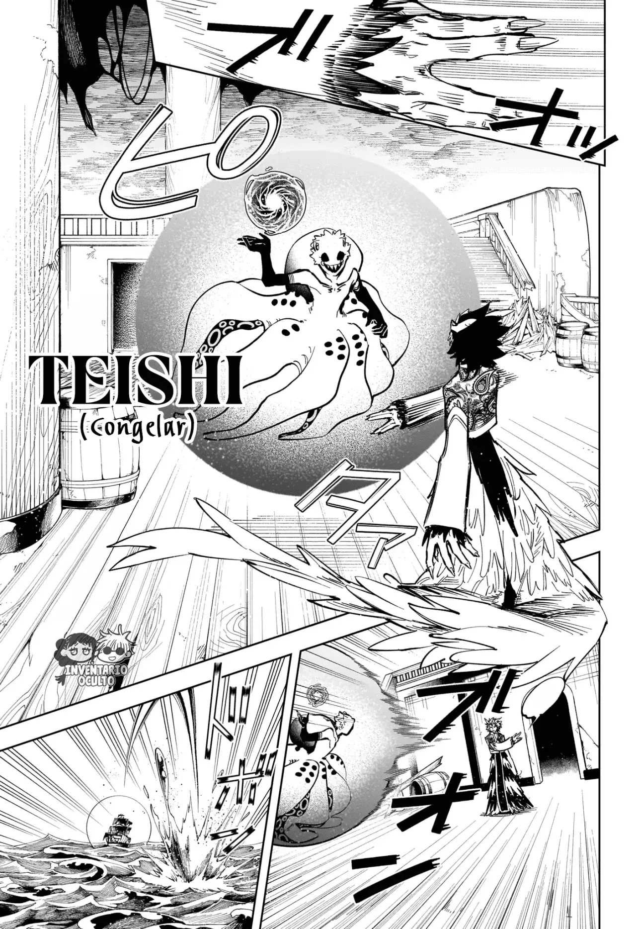 Read Madan no Ichi (ES) Manga Online