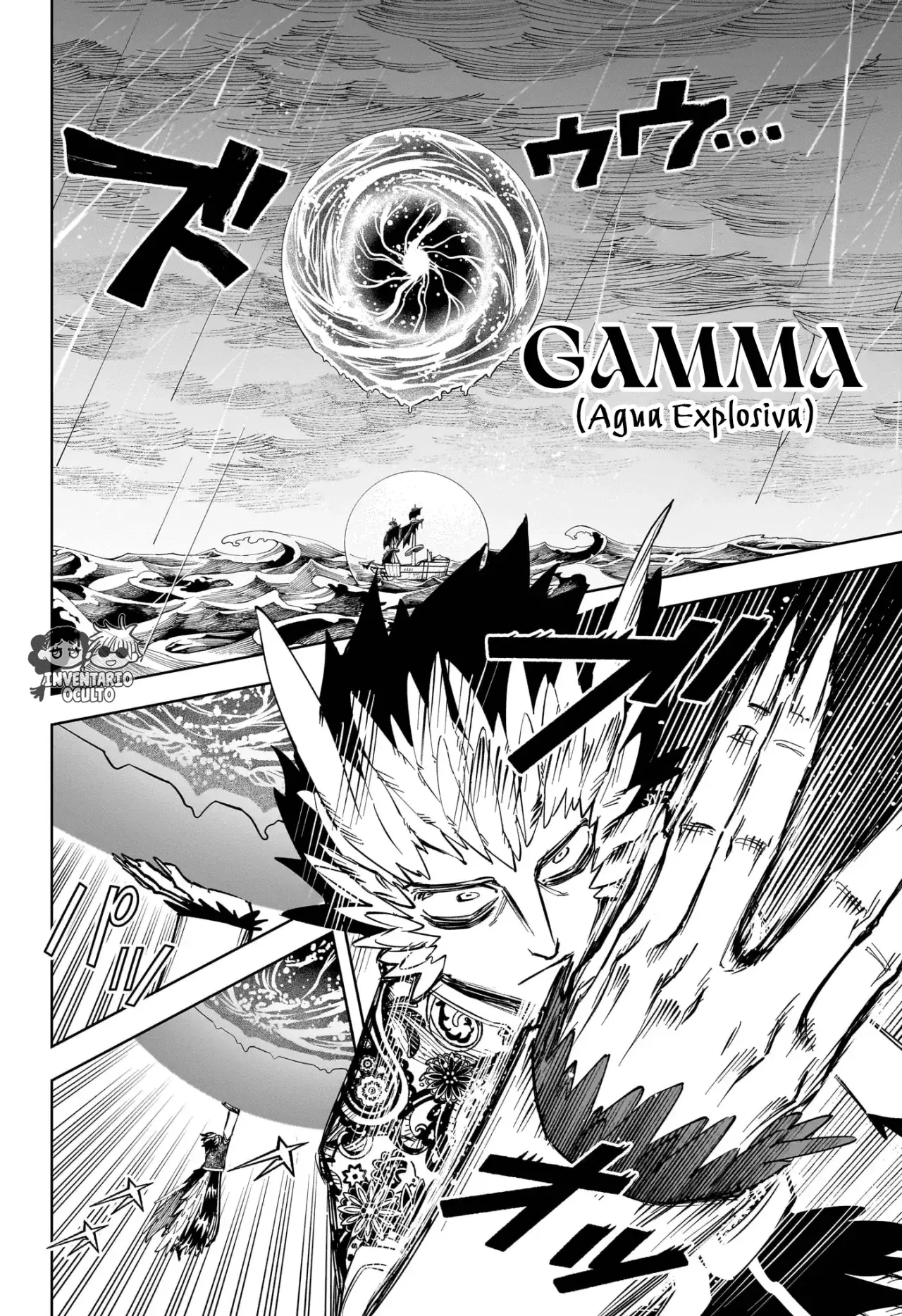 Read Madan no Ichi (ES) Manga Online