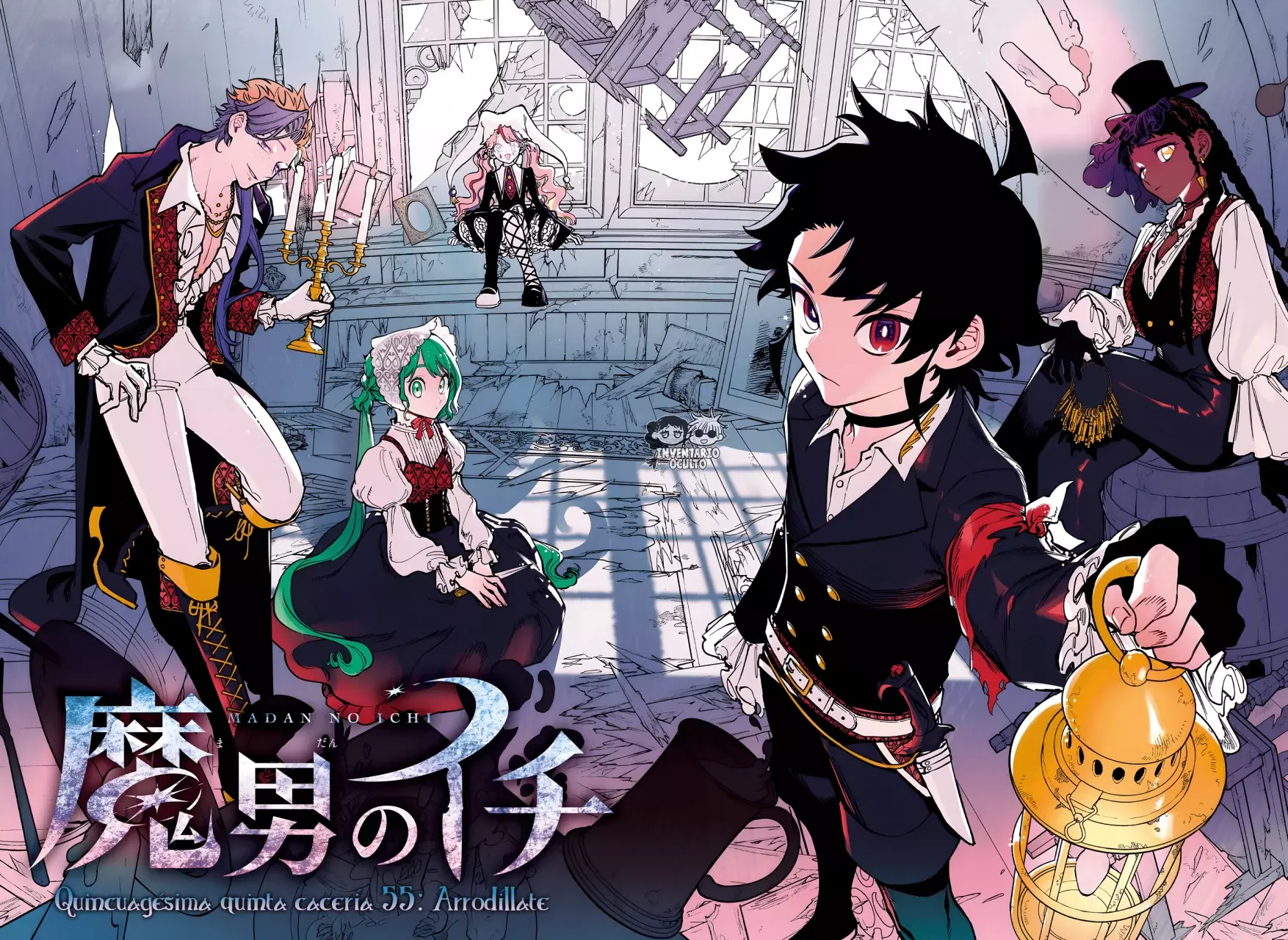 Read Madan no Ichi (ES) Manga Online