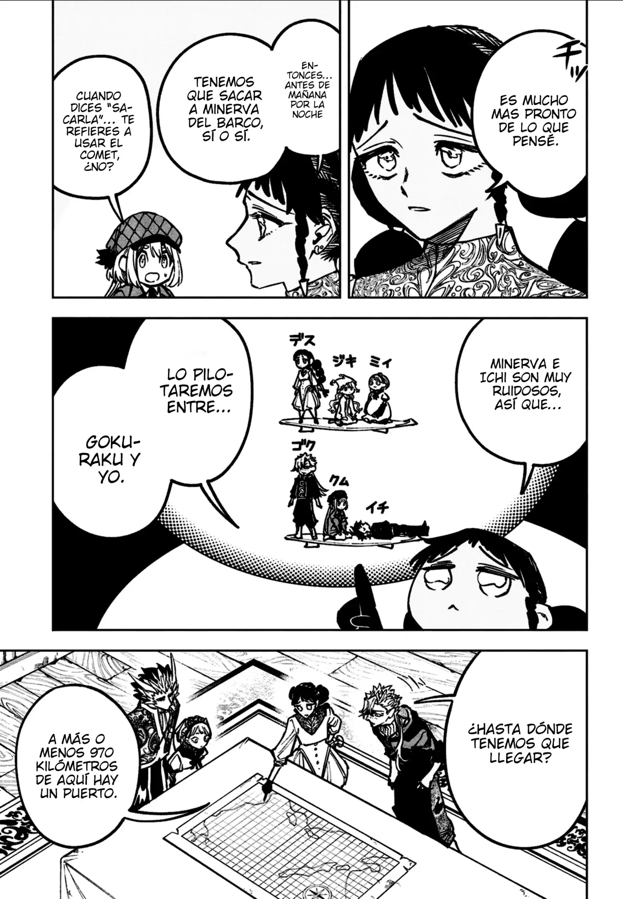 Read Madan no Ichi (ES) Manga Online