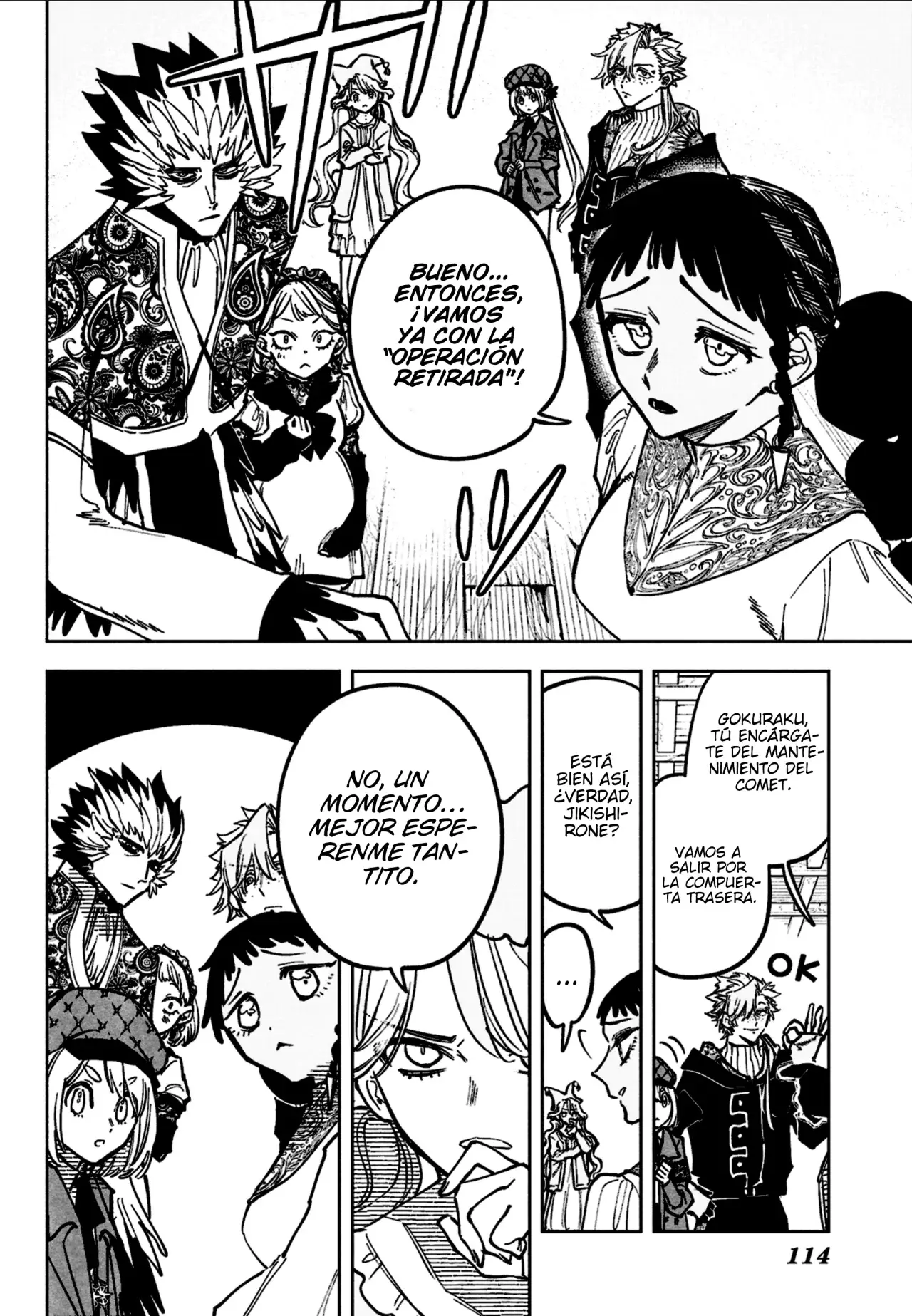 Read Madan no Ichi (ES) Manga Online