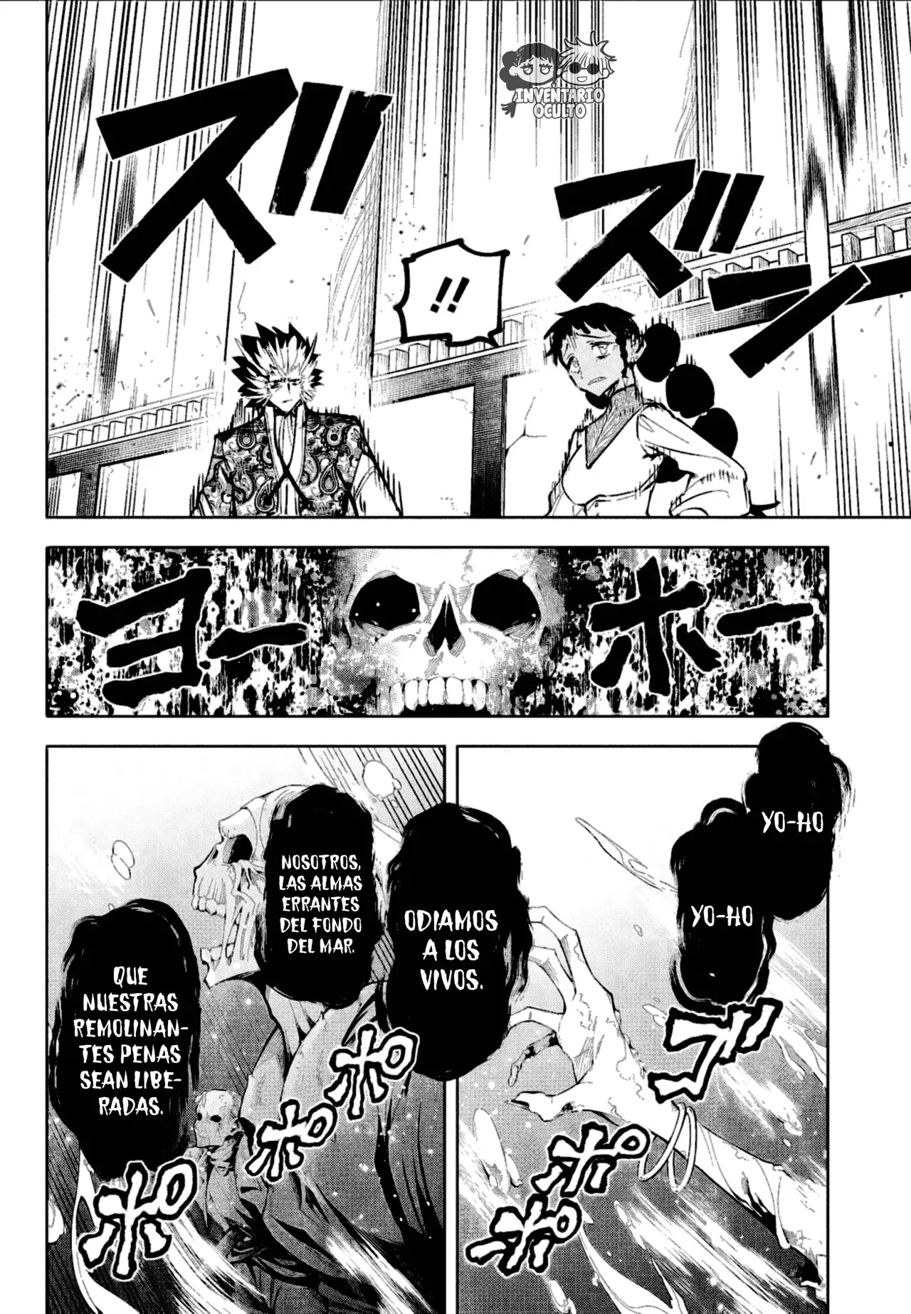 Read Madan no Ichi (ES) Manga Online