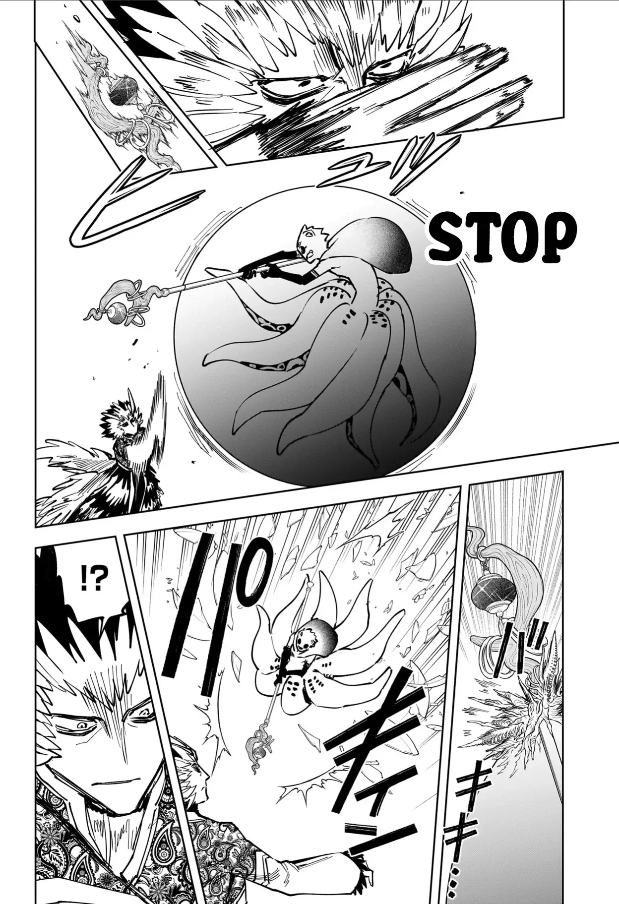 Read Madan no Ichi (ES) Manga Online