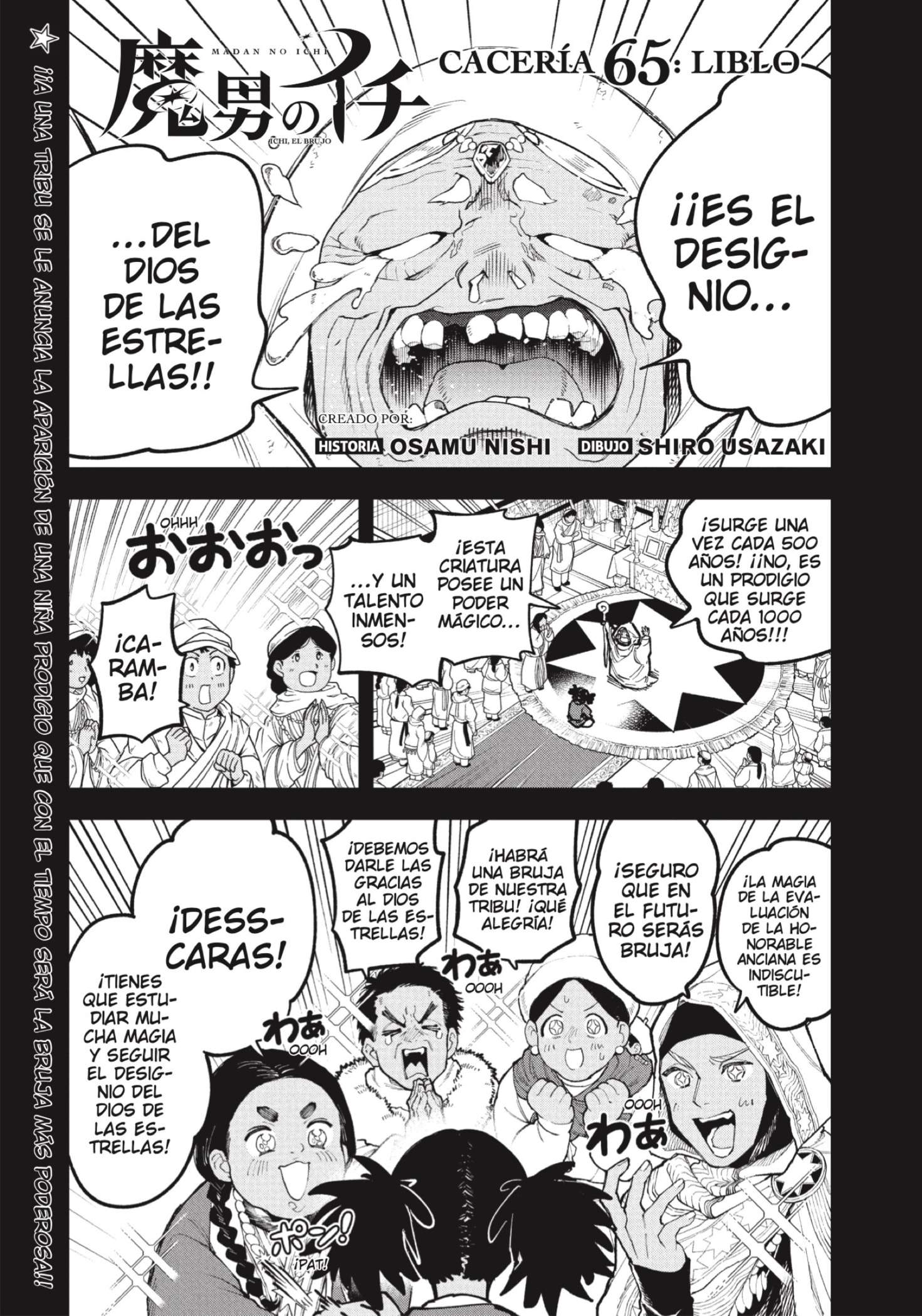 Read Madan no Ichi (ES) Manga Online