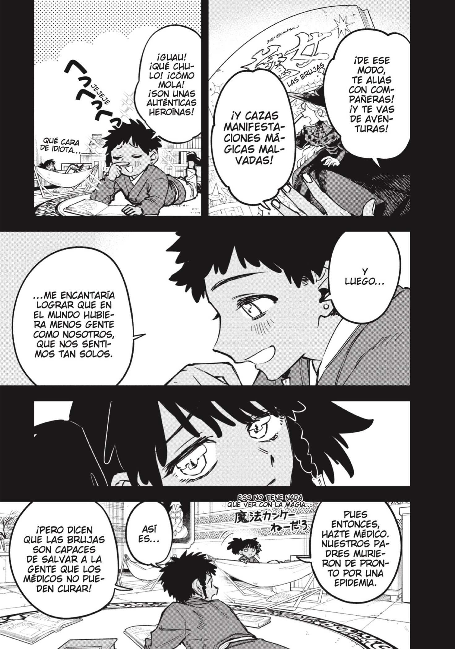 Read Madan no Ichi (ES) Manga Online