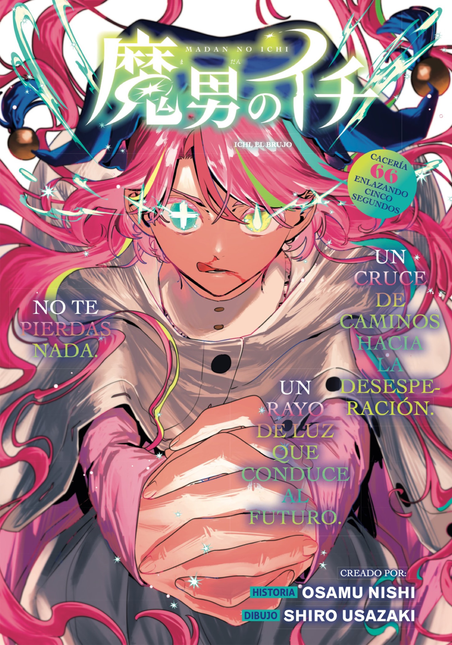 Read Madan no Ichi (ES) Manga Online