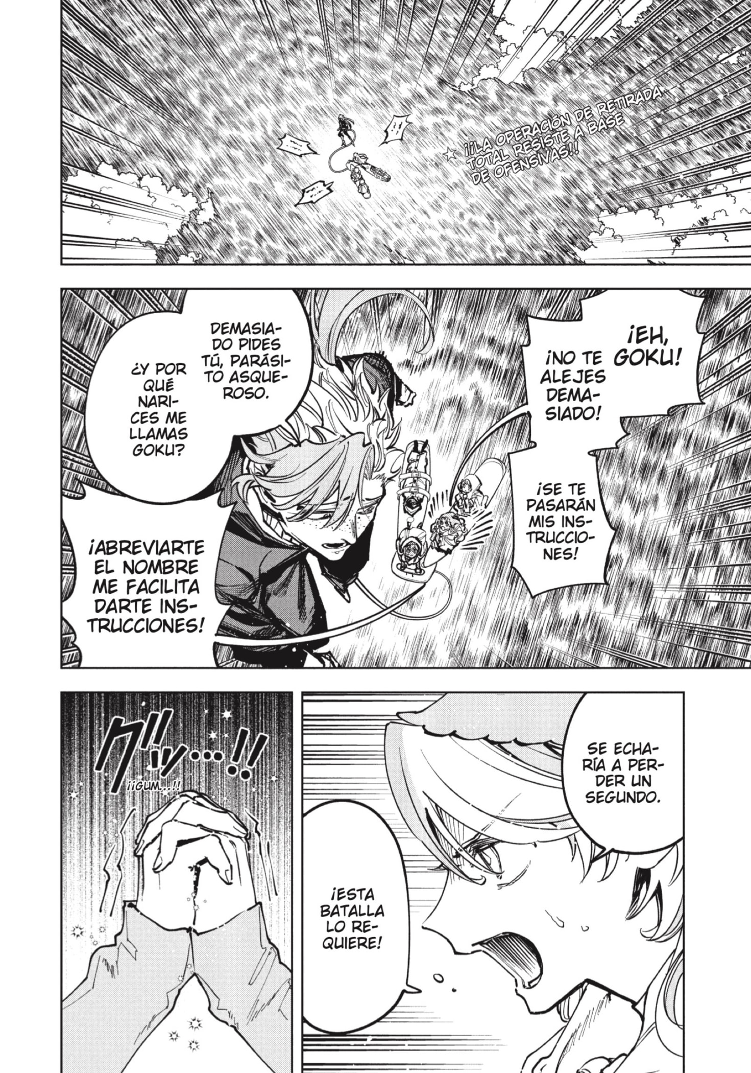 Read Madan no Ichi (ES) Manga Online