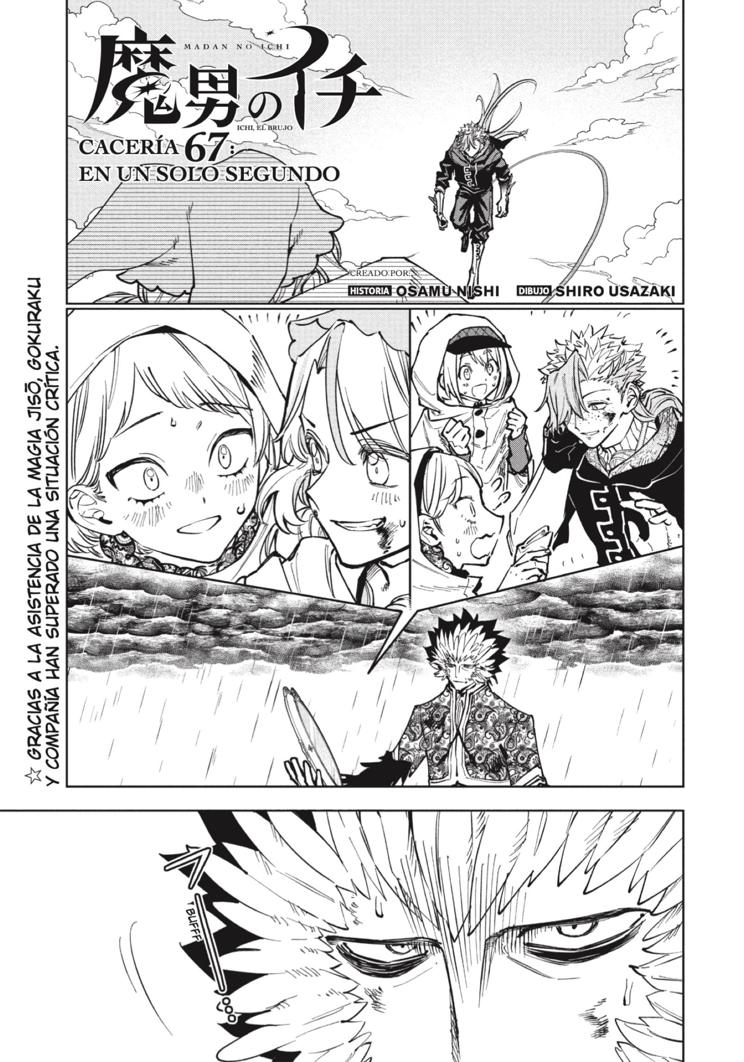 Read Madan no Ichi (ES) Manga Online