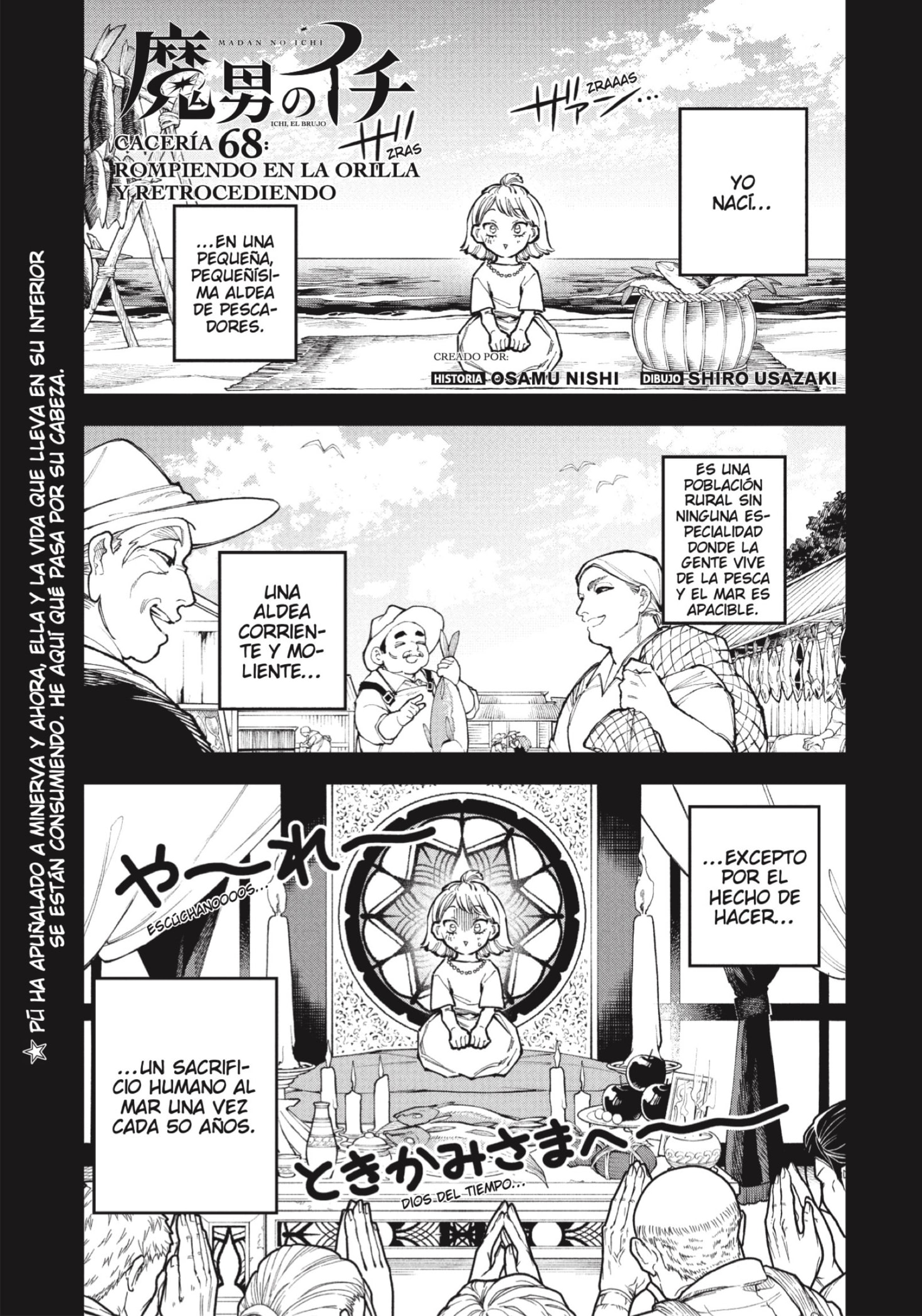 Read Madan no Ichi (ES) Manga Online