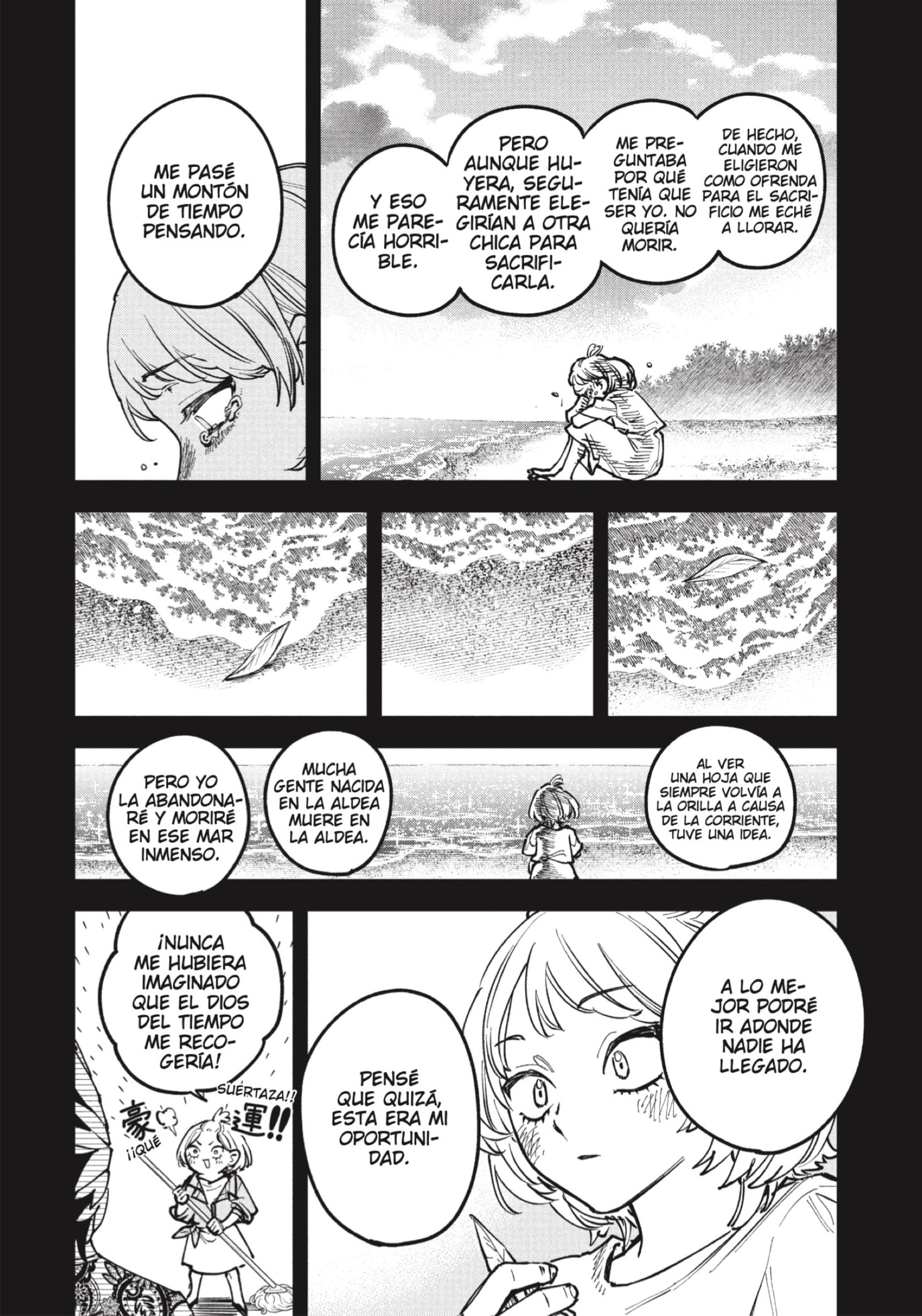 Read Madan no Ichi (ES) Manga Online