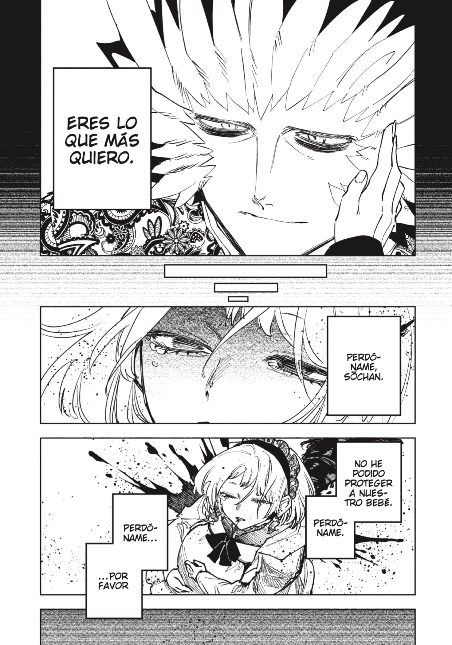 Read Madan no Ichi (ES) Manga Online