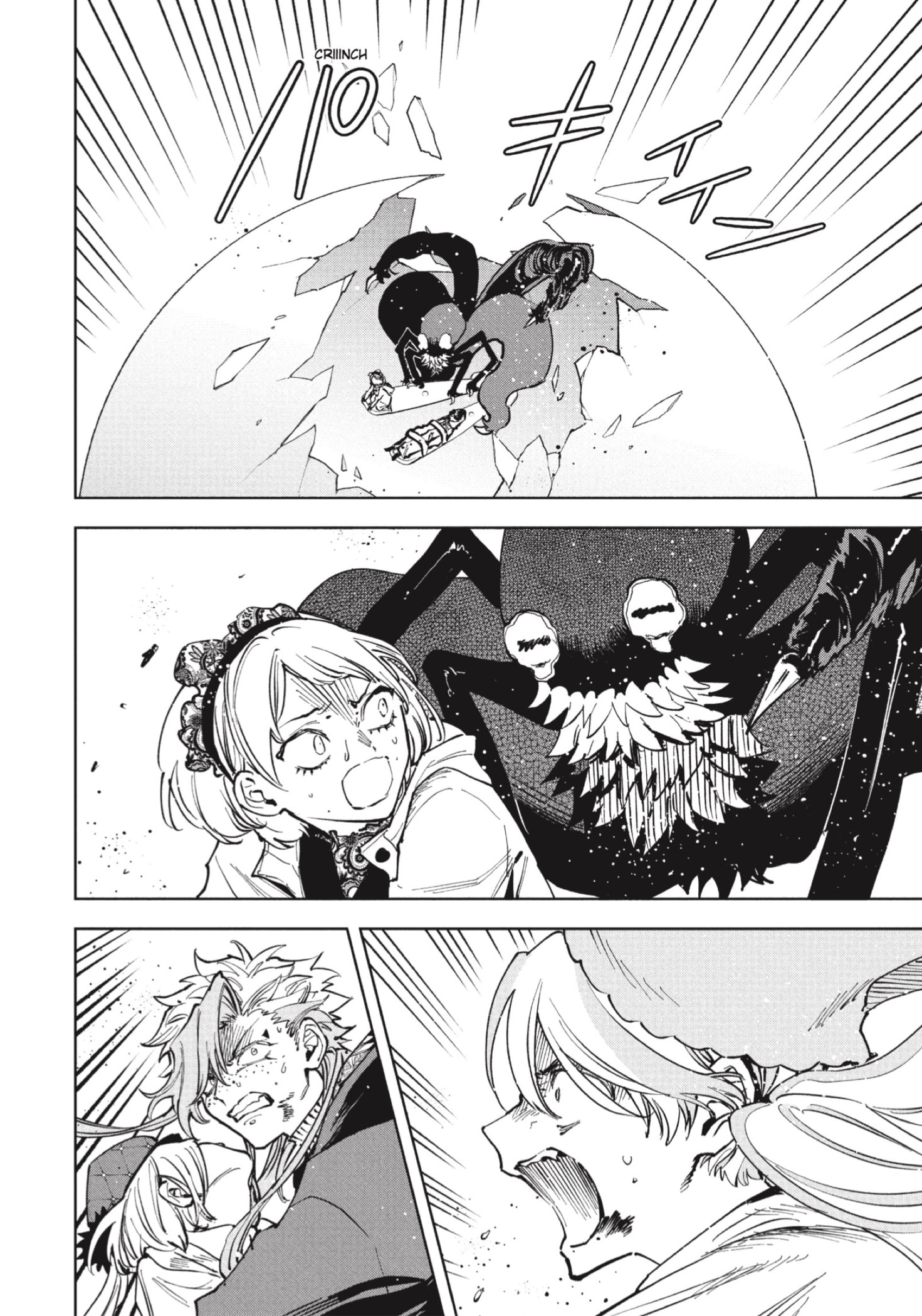 Read Madan no Ichi (ES) Manga Online